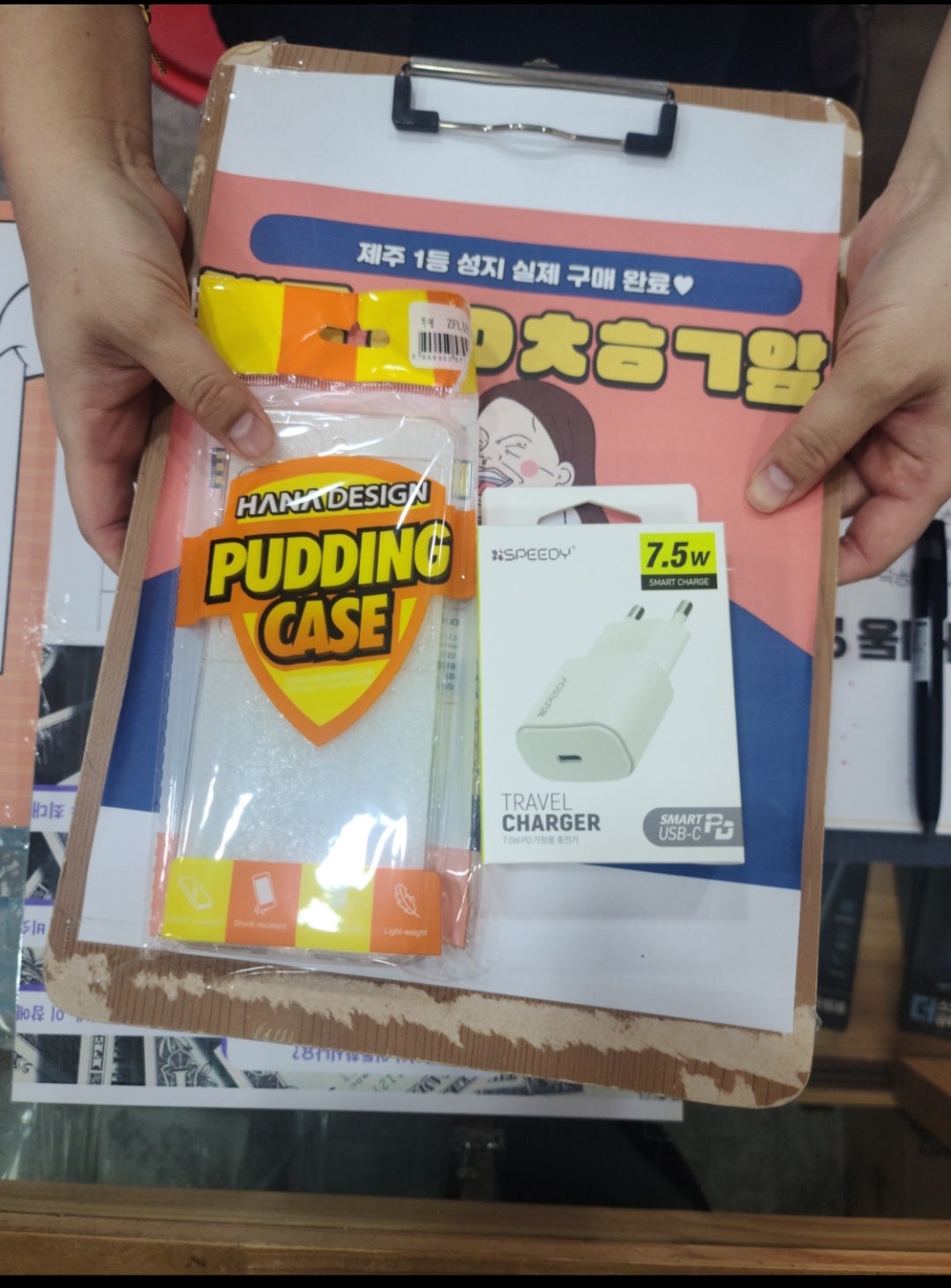 ㅇㅋㅍㅅㅈㅈㅈㅈ후기