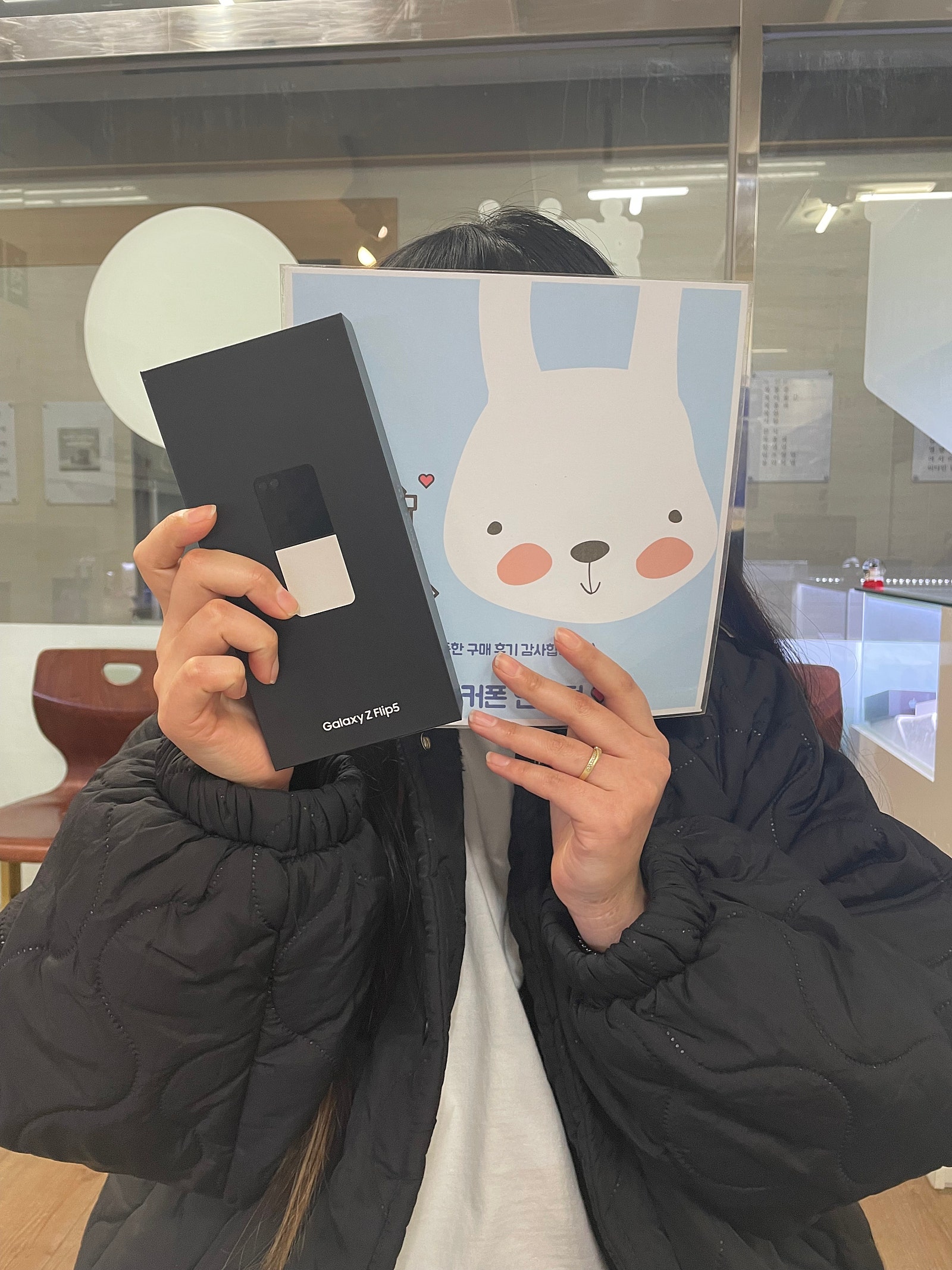 부산 연산동ㅇㅋㅍㅅㅈㅇㅅㅈ 플립5 구매했어요-!!