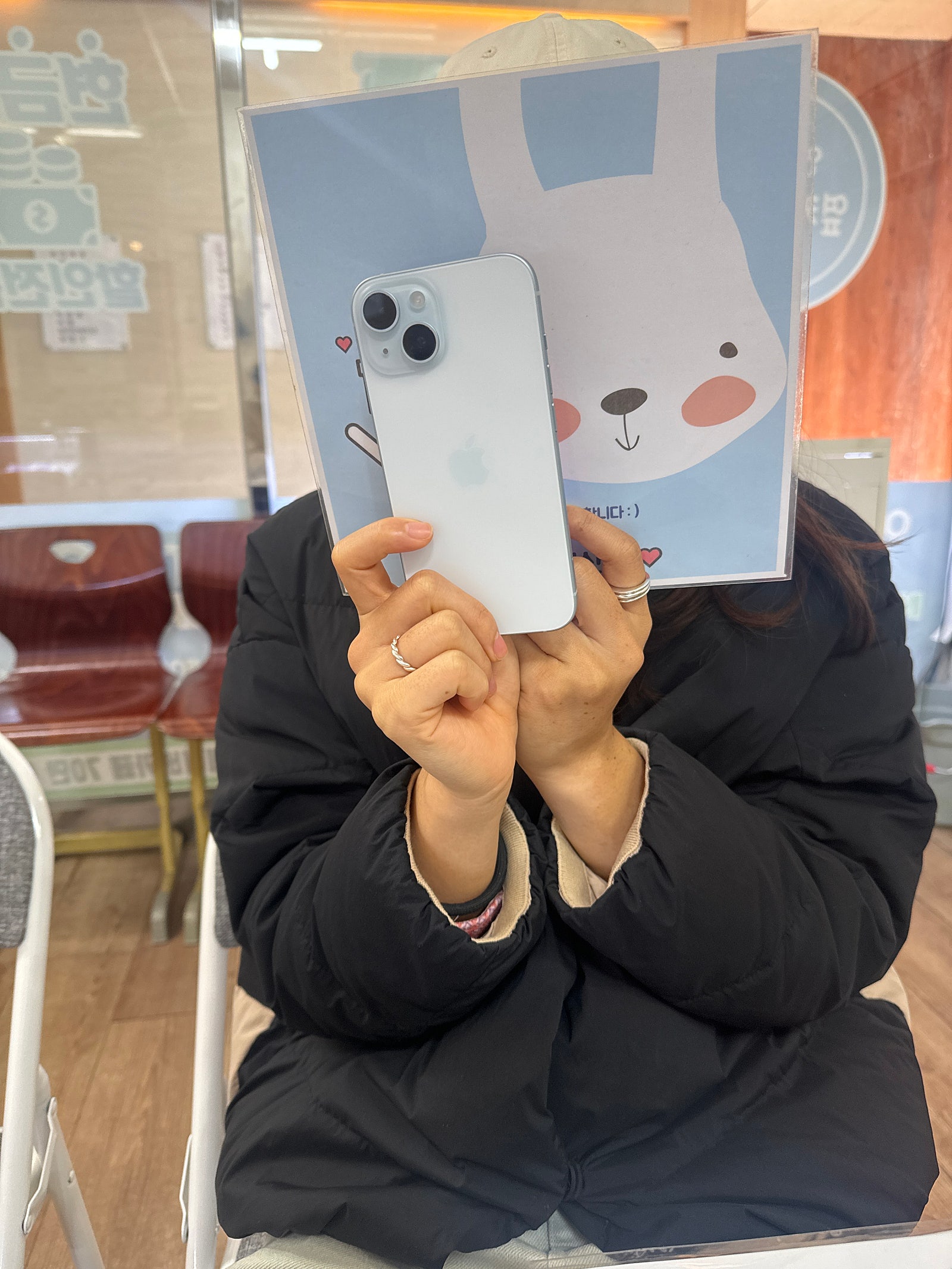 부산 연제구 ㅇㅋㅍㅅㅈㅇㅅㅈ 아이폰15 !!!