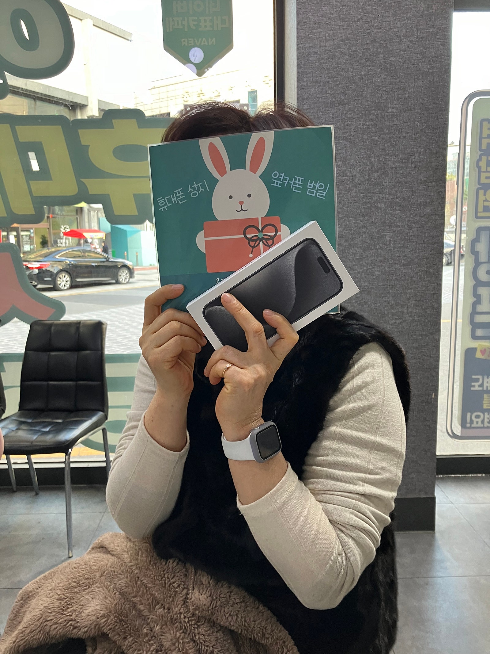 부산 동구 ㅇㅋㅍㅅㅈㅂㅇㅈ 너무 착해요