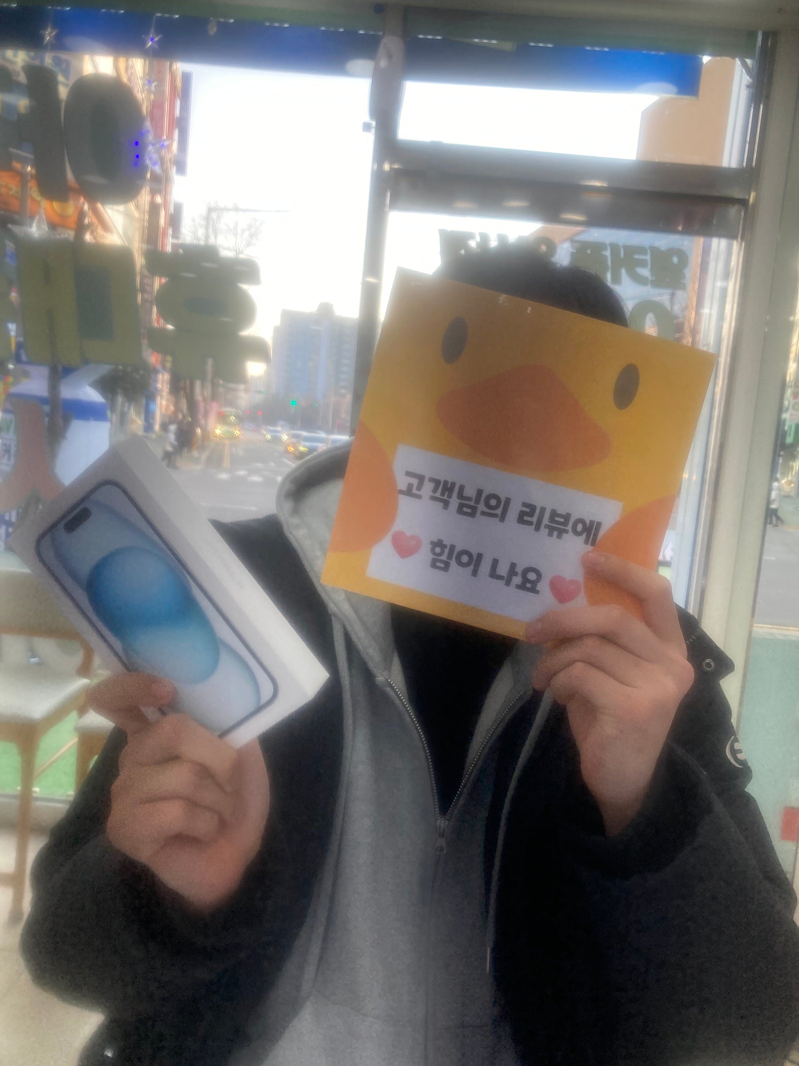 양산ㄷㅂㅌ옆 후기