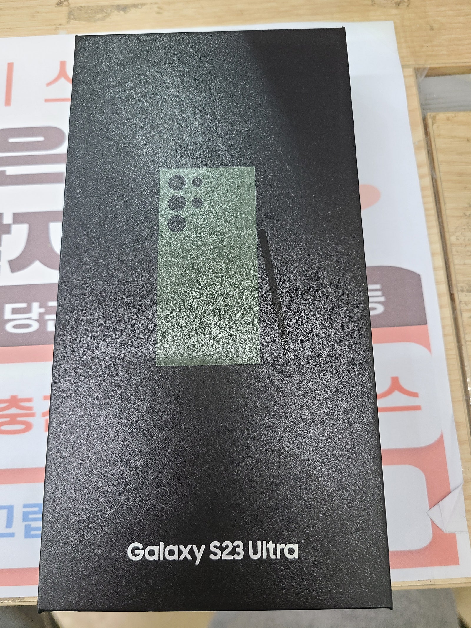 옆커폰 하남점 구매후기