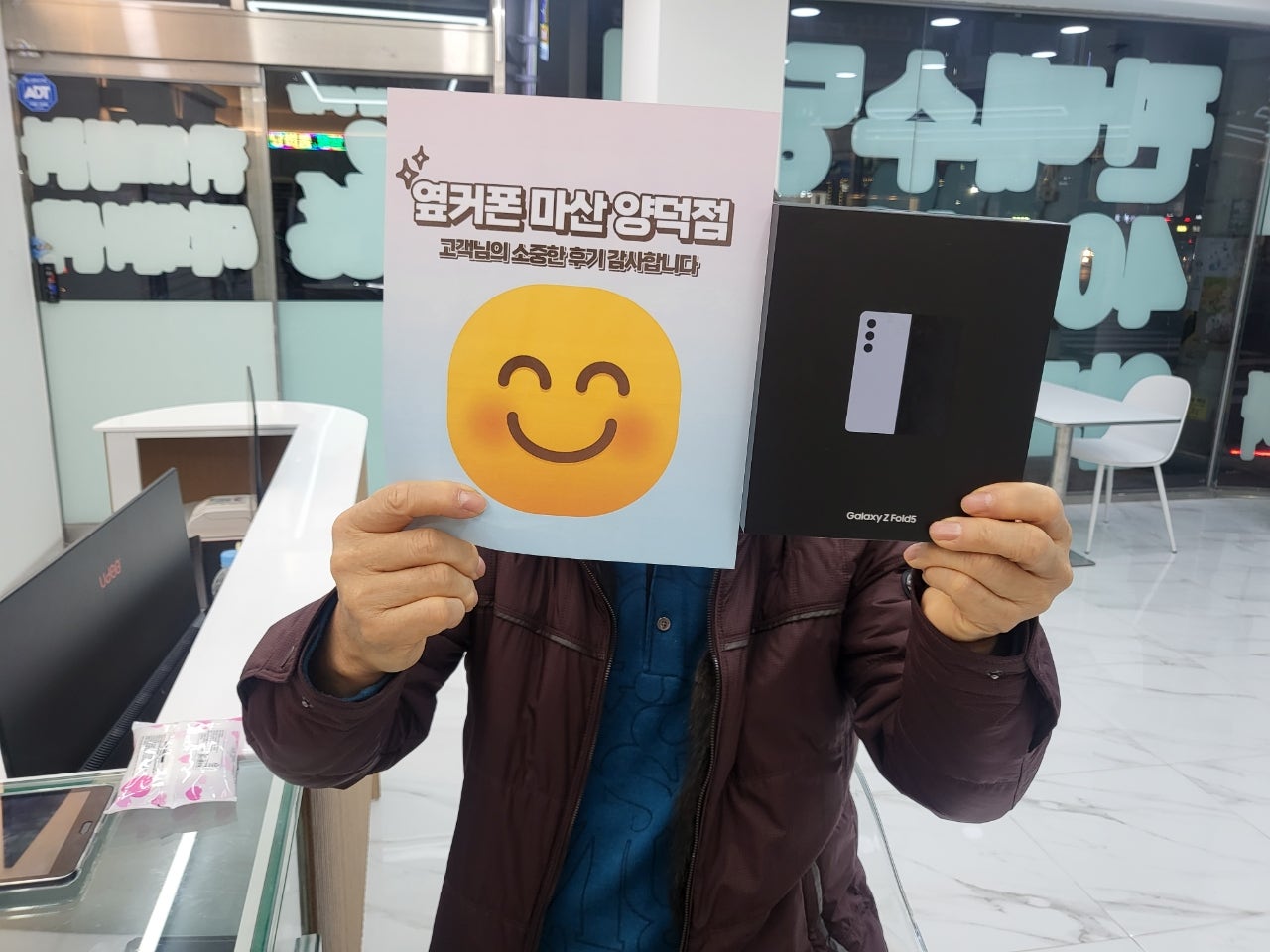 창원마산 회원구 ㅇㅋㅂㅅㅈㅇㄷㅈ 후기