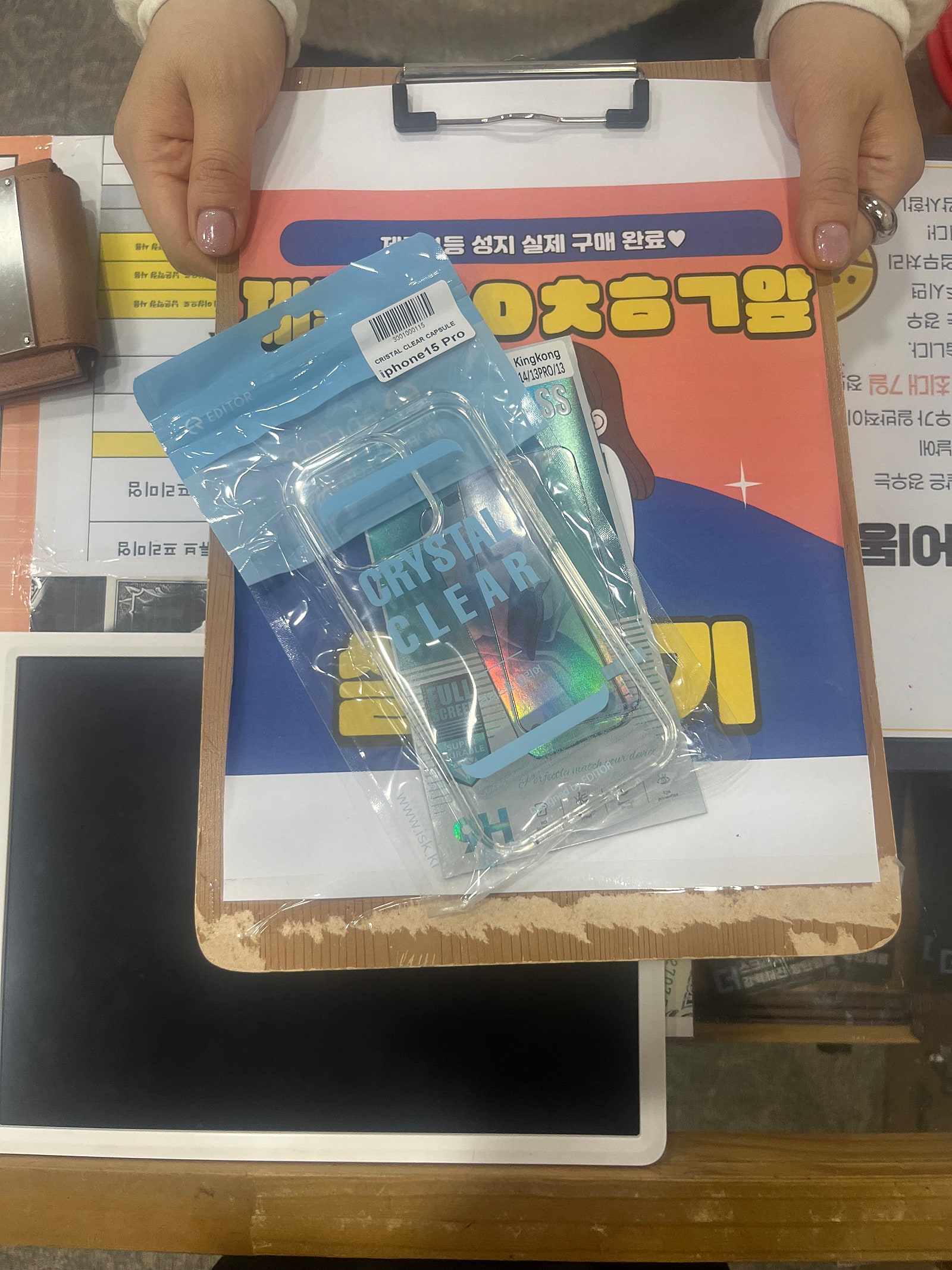 구제주 ㅎㅇㅊㅎㄱ 후기