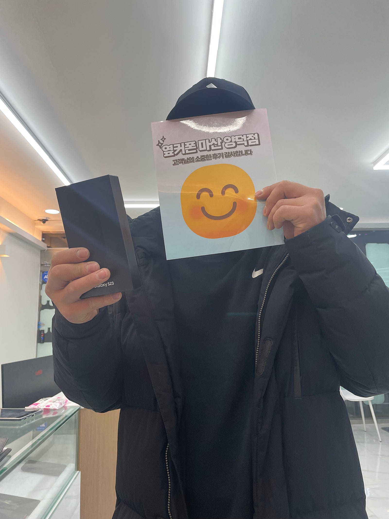창원 마산 양덕동 ㅇㅋㅍㅅㅈㅇㄷㅈ 구매후기