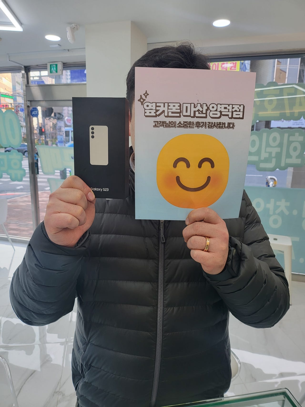 창원 마산 양덕점ㅇㄱㅍㅅㅈㅇㄷㅈ 구매하고갑니다