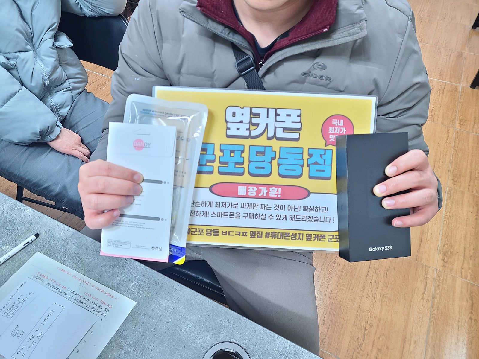 군포 당동 ㅂㄷㅋㅍ 후기 !ㅋㅌㄱㅂs23 /ㅇㅋㅍㅅㅈㅂㄷㅋㅍ