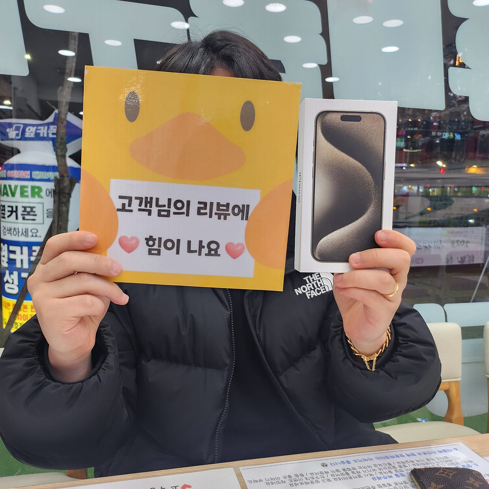 경남 ㅇㅋㅍㅅㅈㅇㅅㅈ 구매후기
