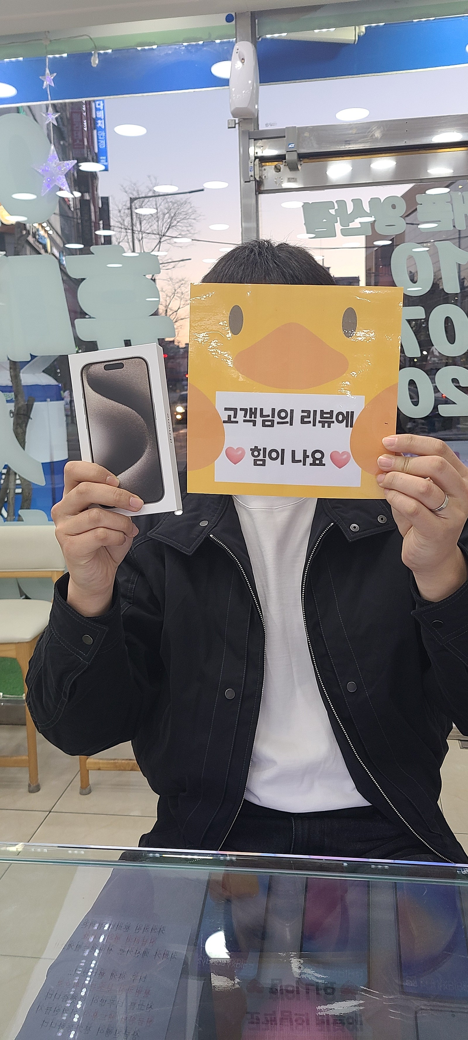 양산ㄷㅂㅌ옆 ㅅㅈㅇㅋㅍ