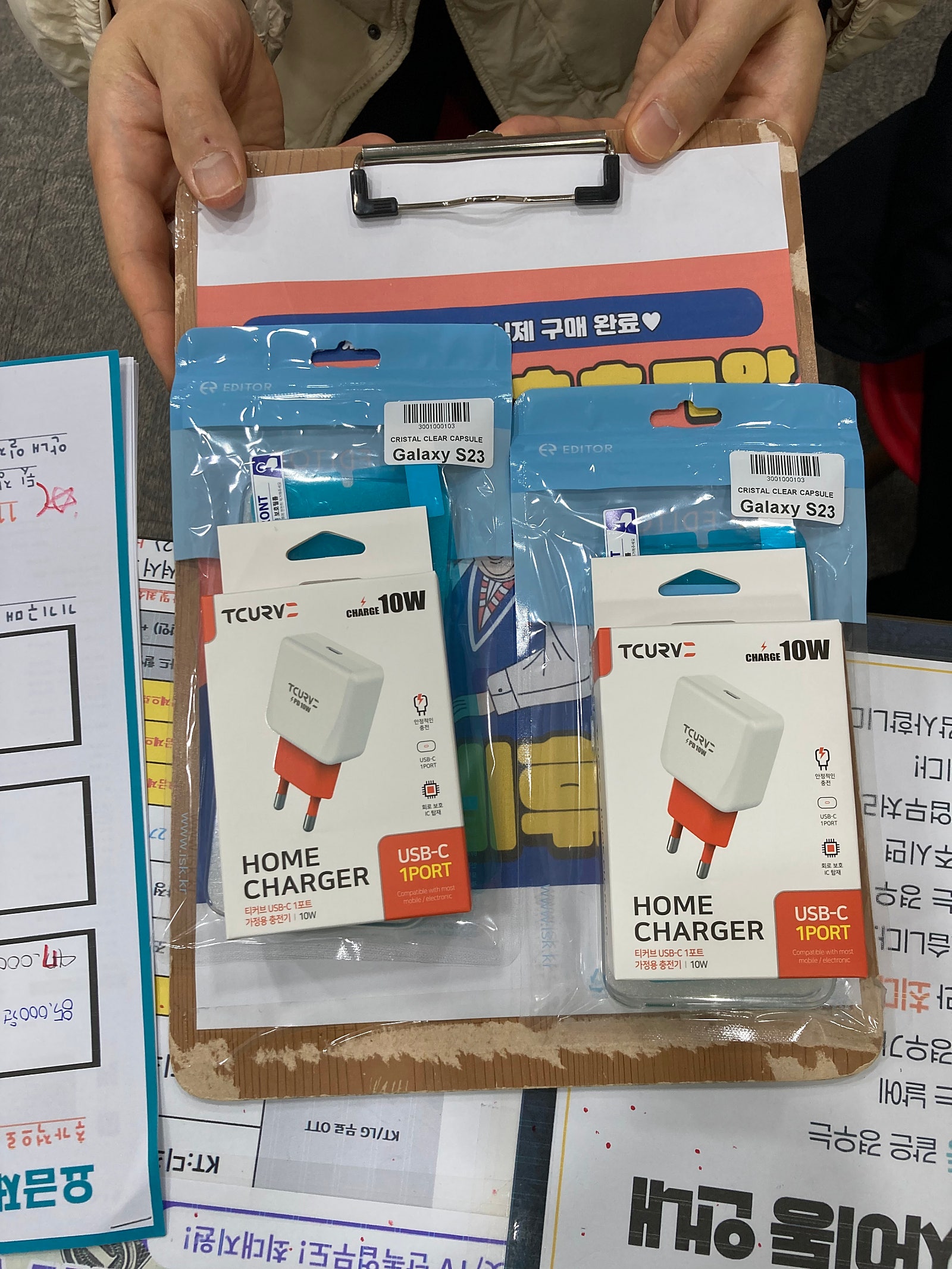구제주 ㅎㅇㅊㅎㄱ