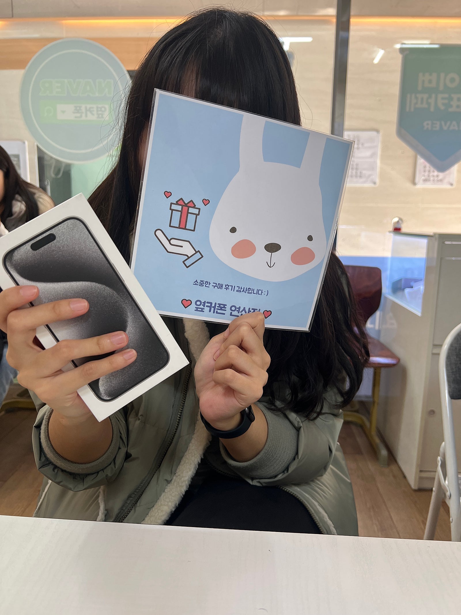 부산 연산동 ㅇㅋㅍㅅㅈㅇㅅㅈ 15프로 화이트