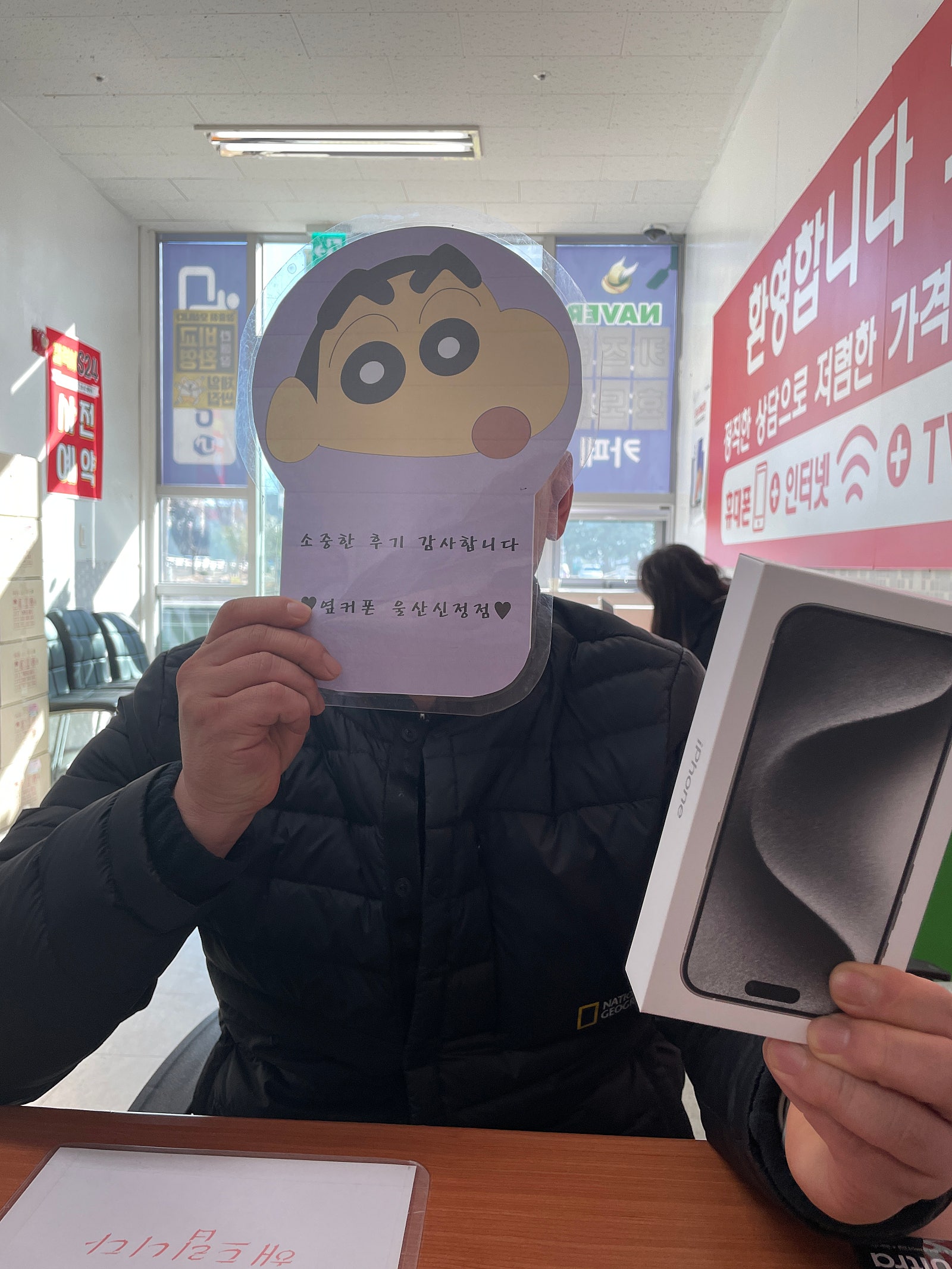 신정점ㅇㅋㅍㅅㅈㅅㅈㅈ아15후기
