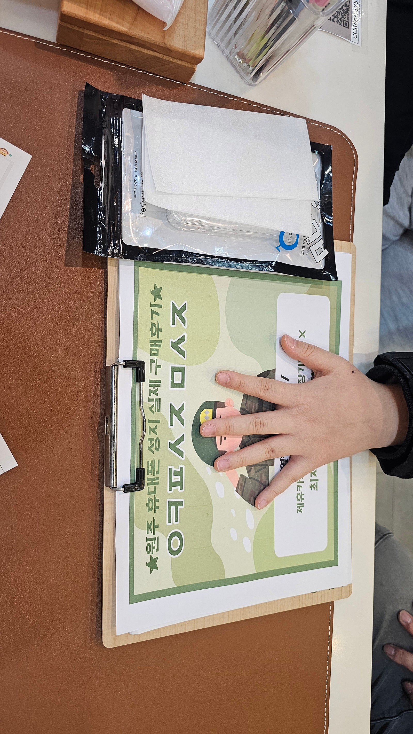 원주 무실동 구매 후기