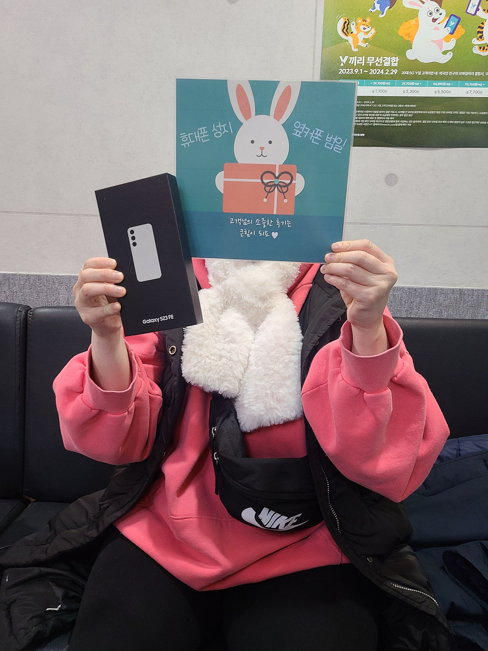 부산 동구 ㅇㅋㅍㅅㅈㅂㅇㅈ fe 진짜 저렴해요