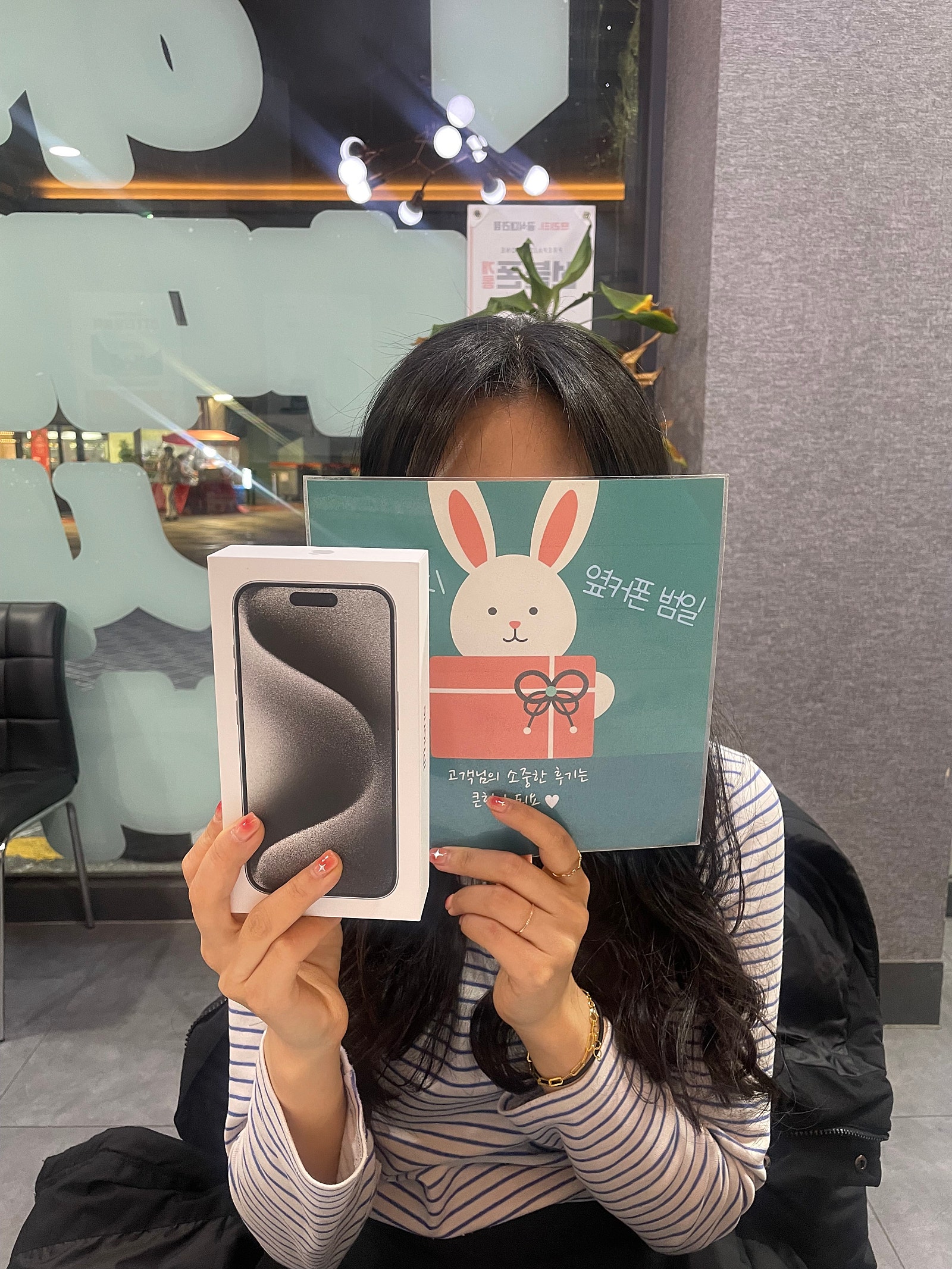 옆커폰범일점 아이폰 15pro 특가 개통후기