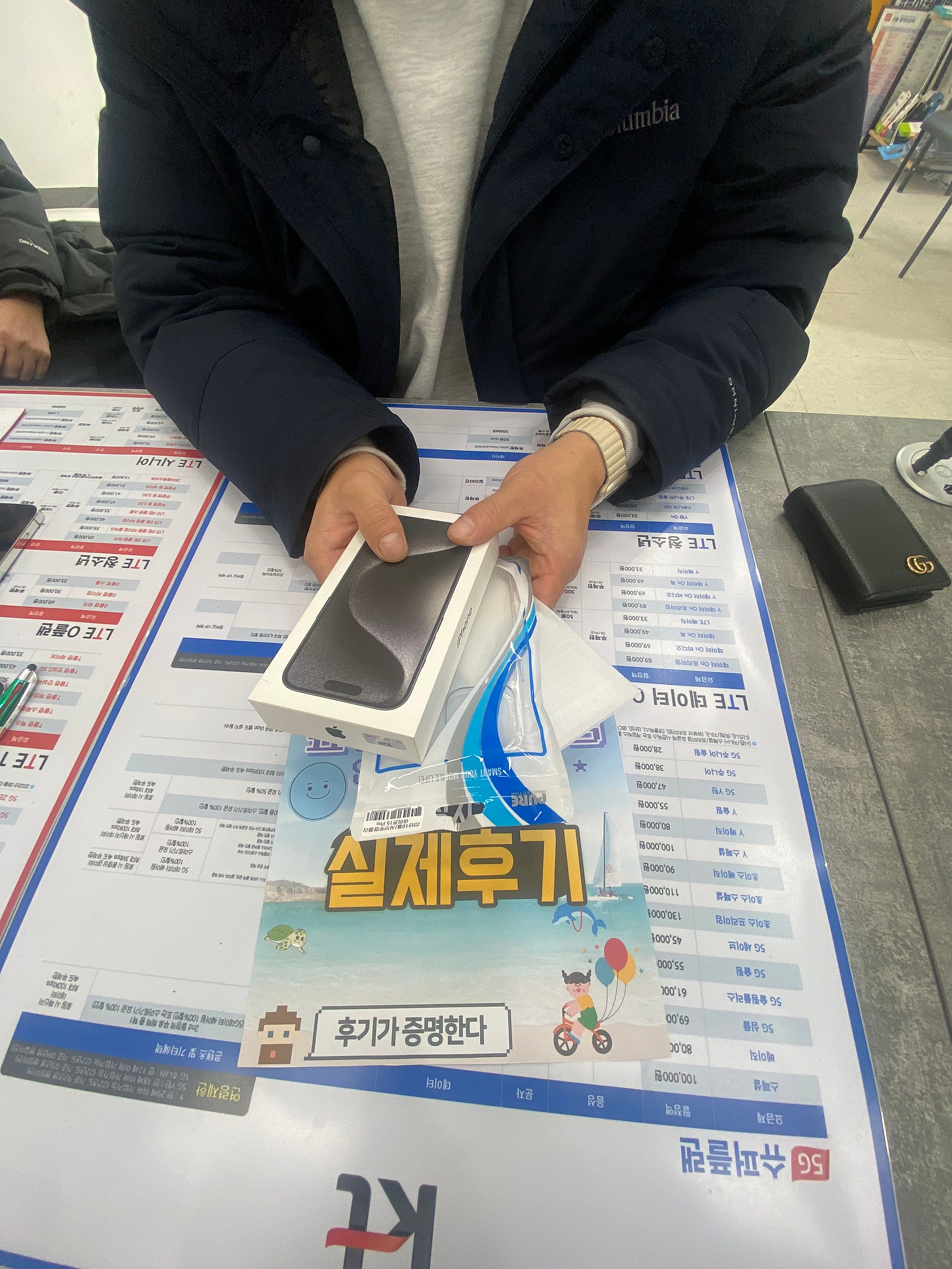 안산ㄱㅃㅂㄷㅅ 아이폰15프로 싸네요? ㅇㅋㅍㅅㅈㄱㅃㅂㄷㅅ