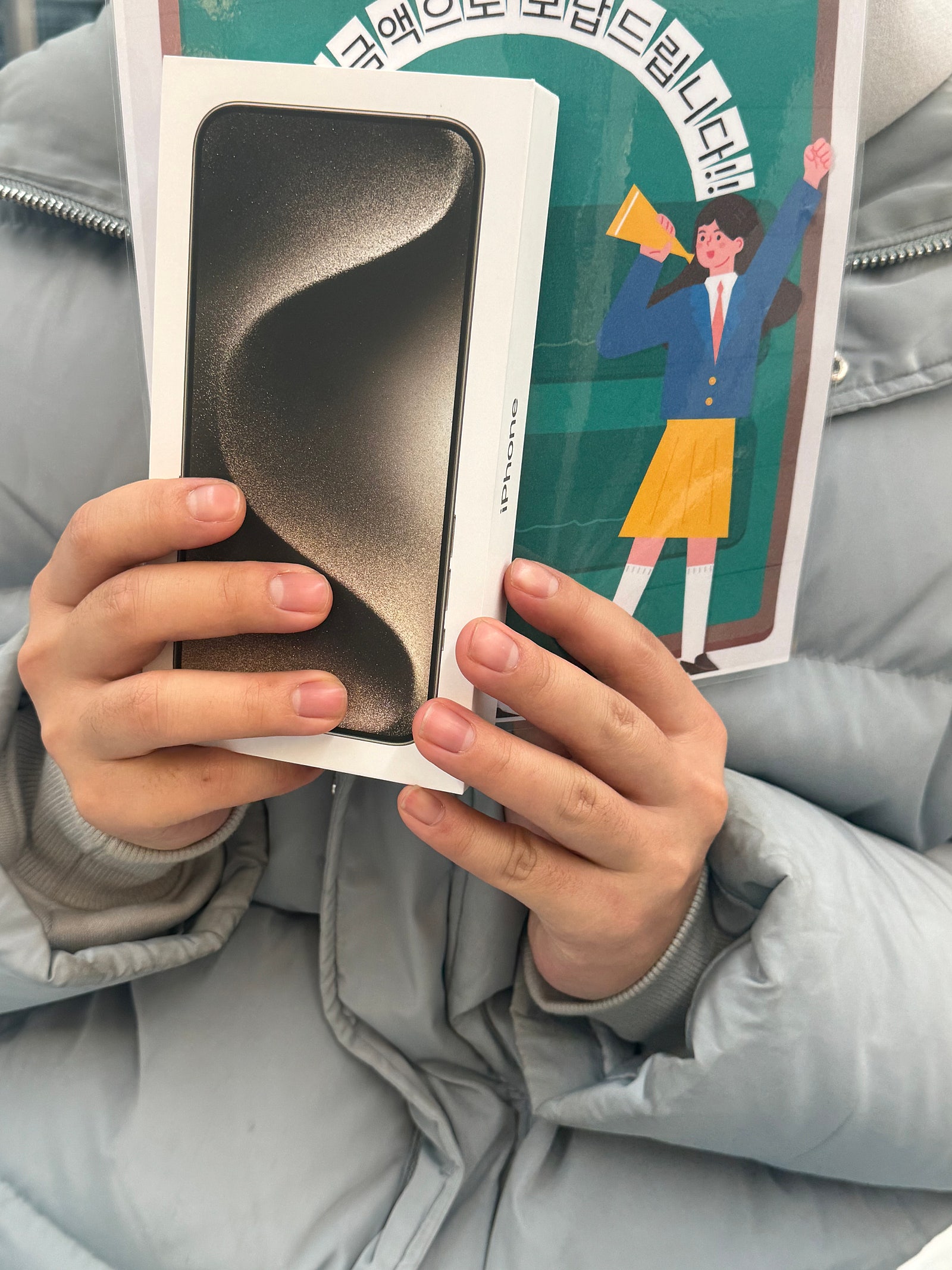 옆커폰 답십리점 아이펀 구매후기