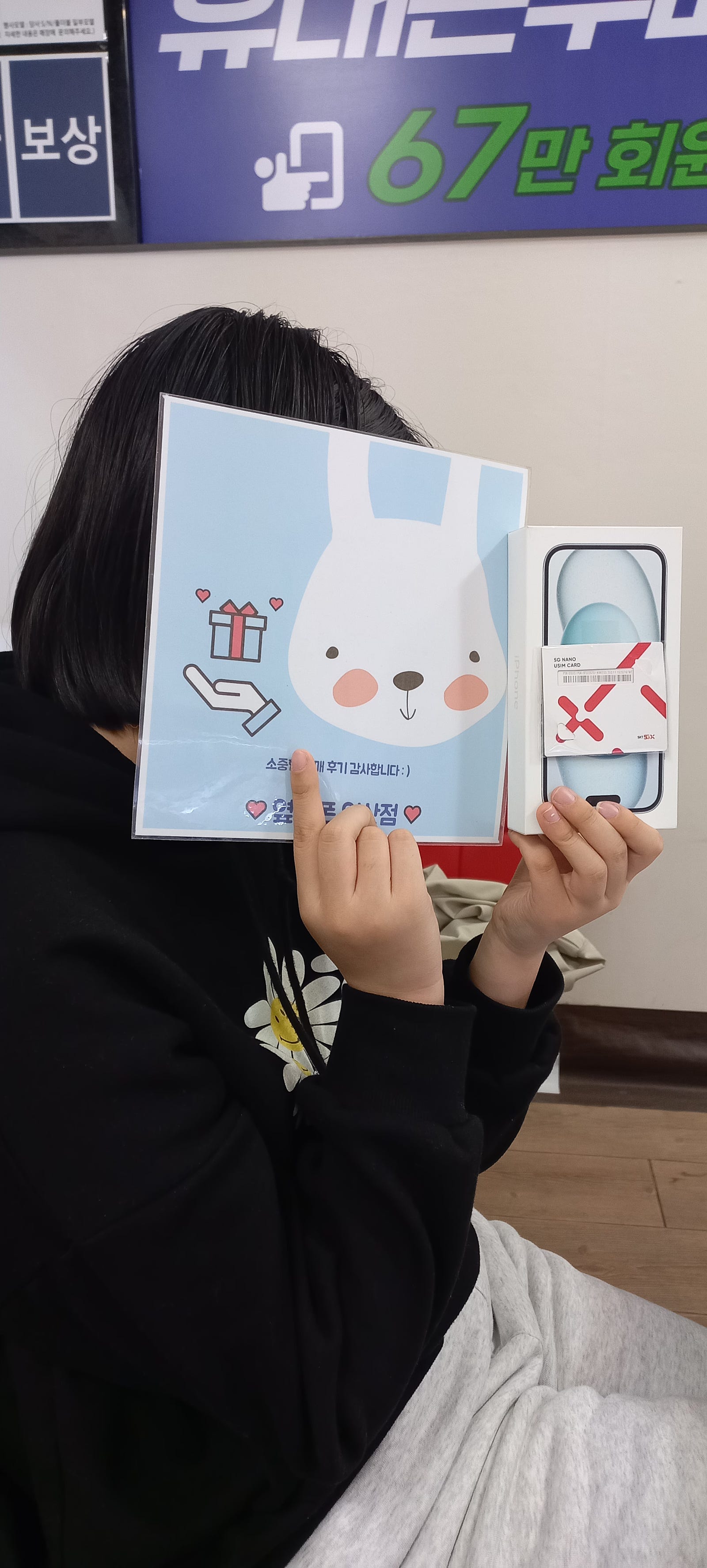 부산 연산동 ㅇㅋㅍㅅㅈㅇㅅㅈ