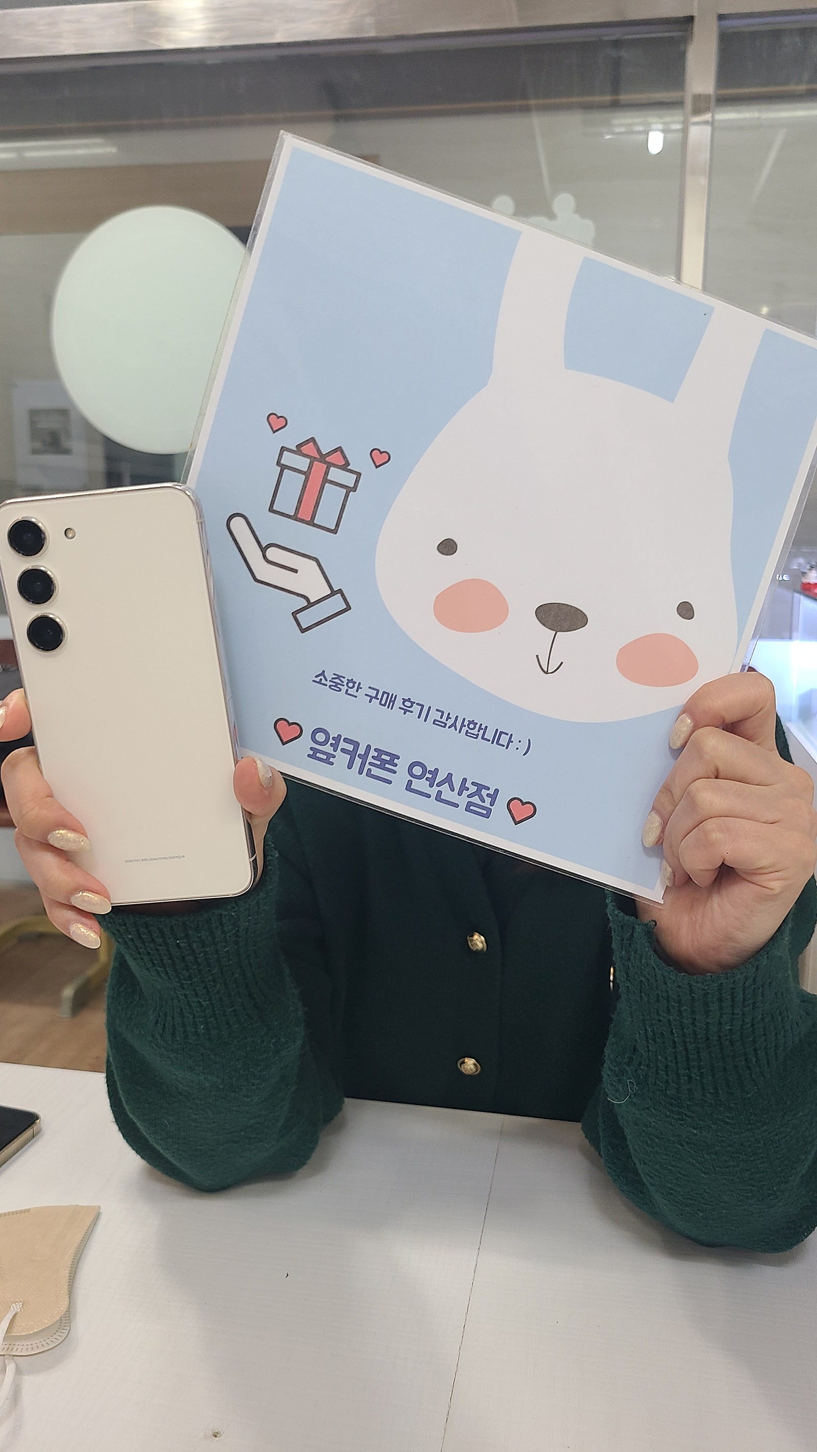 부산 연산동 ㅇㅋㅍㅅㅈㅇㅅㅈ s23 !!