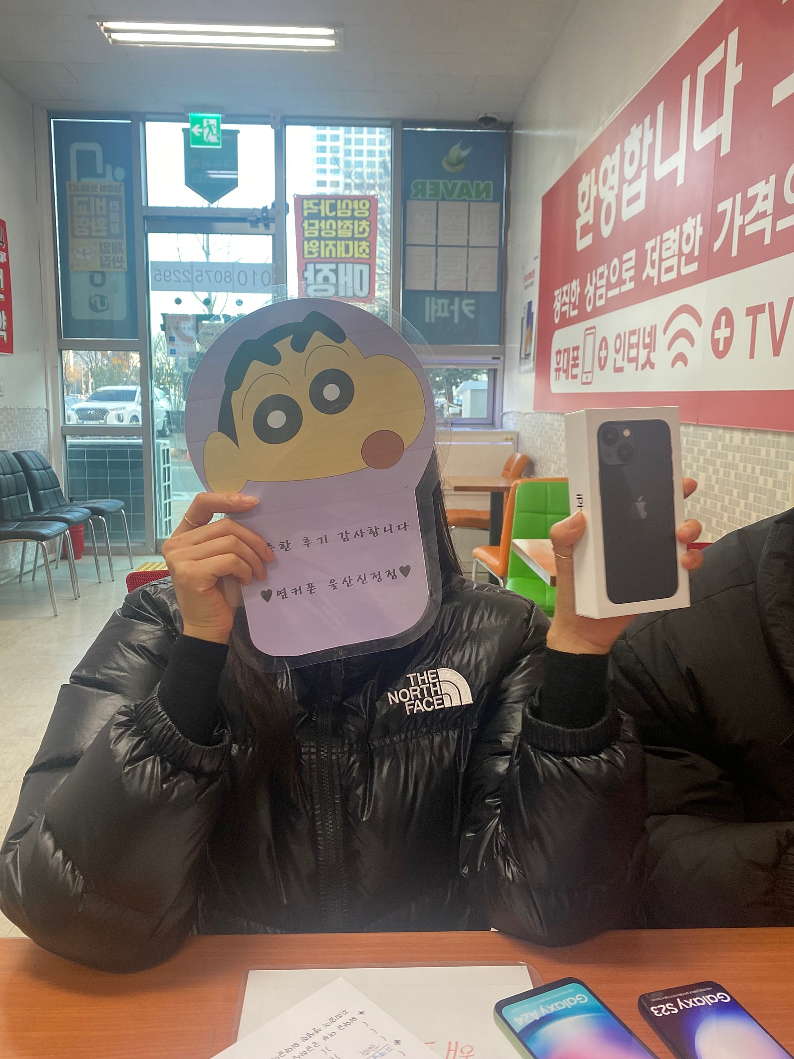 신정점 ㅇㅋㅍㅅㅈㅅㅈㅈ 미니 후기
