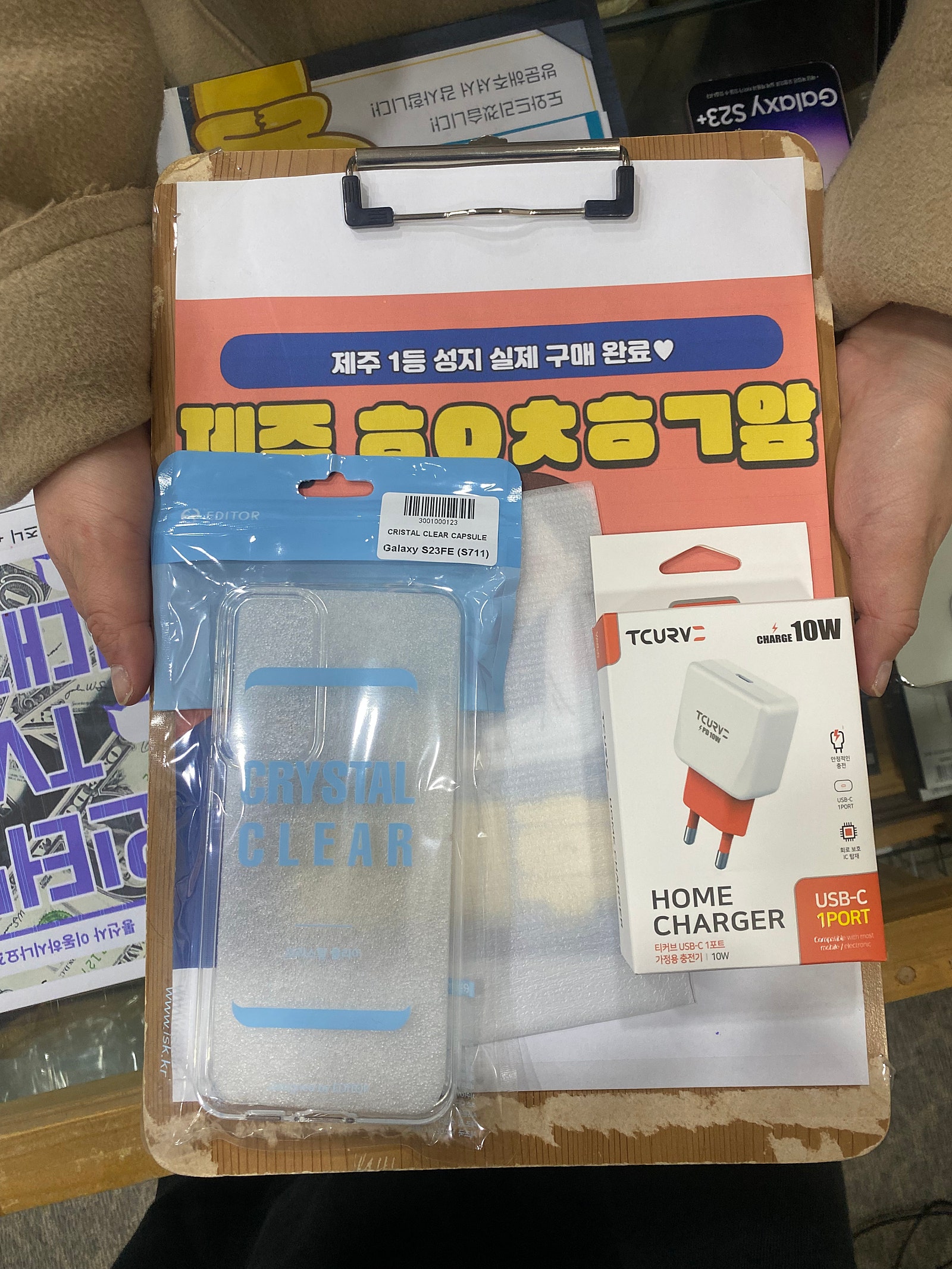 ㅇㅋㅍㅅㅈㅈㅈㅈ후기