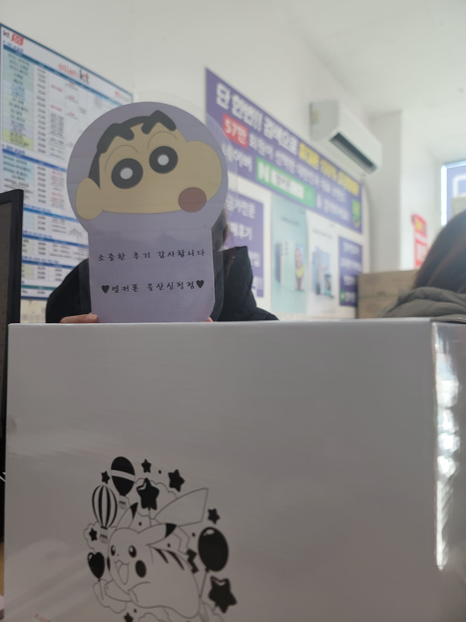 키즈폰이용후기