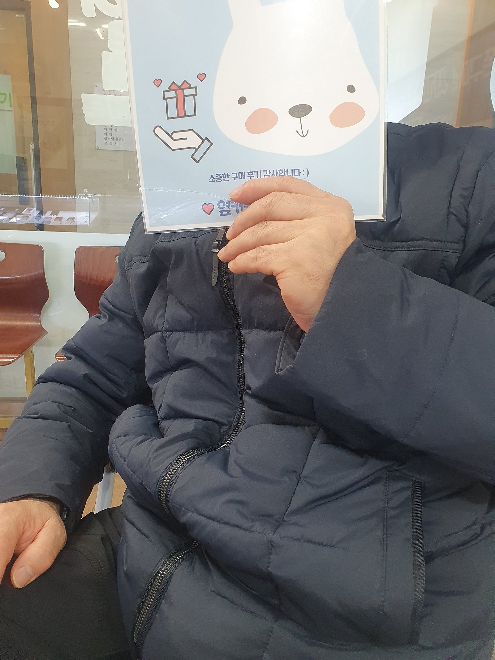 부산 연산동 ㅇㅋㅍㅅㅈㅇㅅㅈ 23