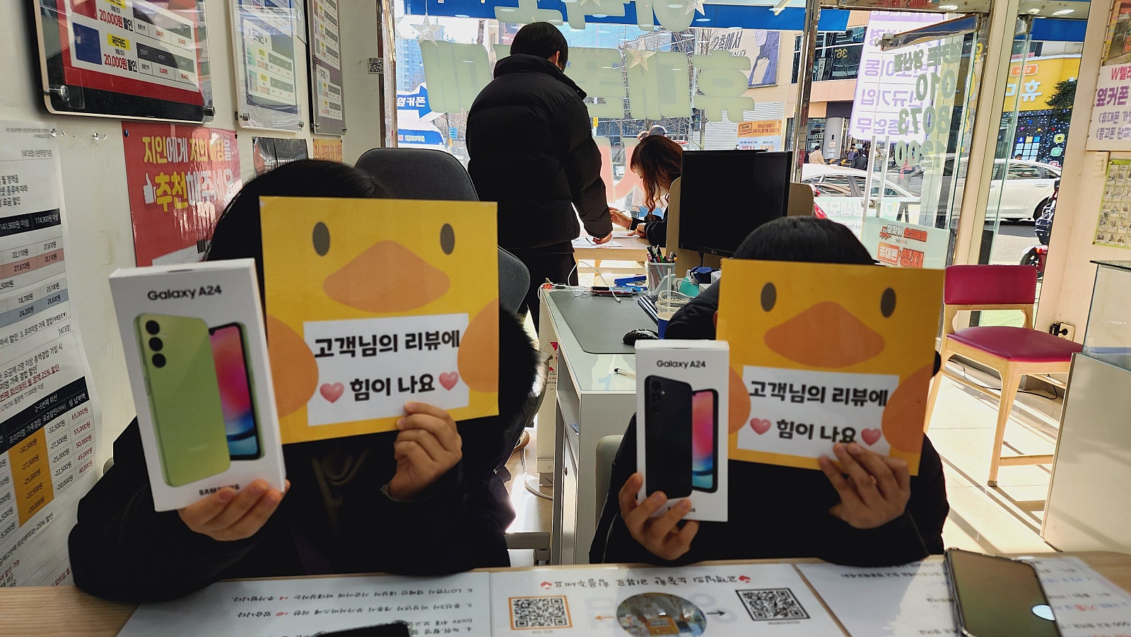 경남 양산 ㄷㅂㅌ옆