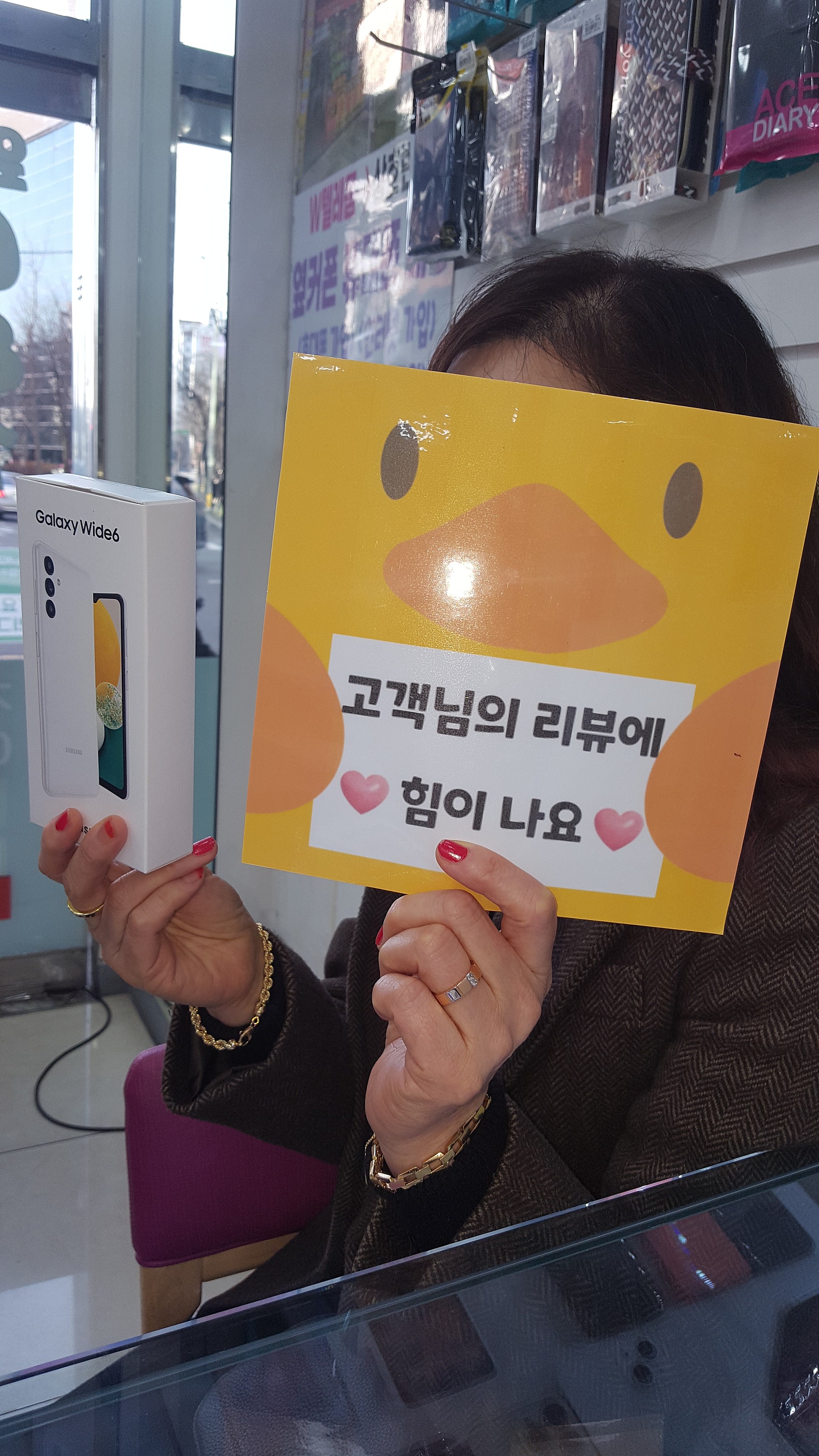 양산 ㅇㅋㅍㅅㅈㅇㅅ