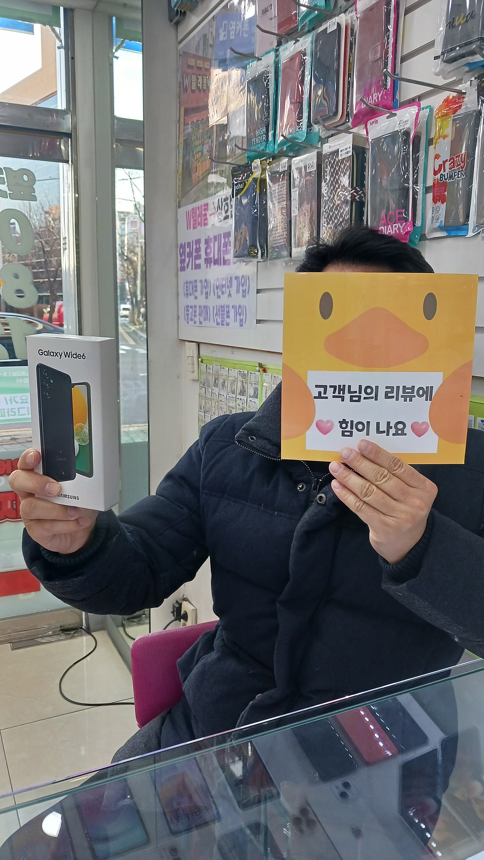 양산 중부동 ㄷㅂㅌ