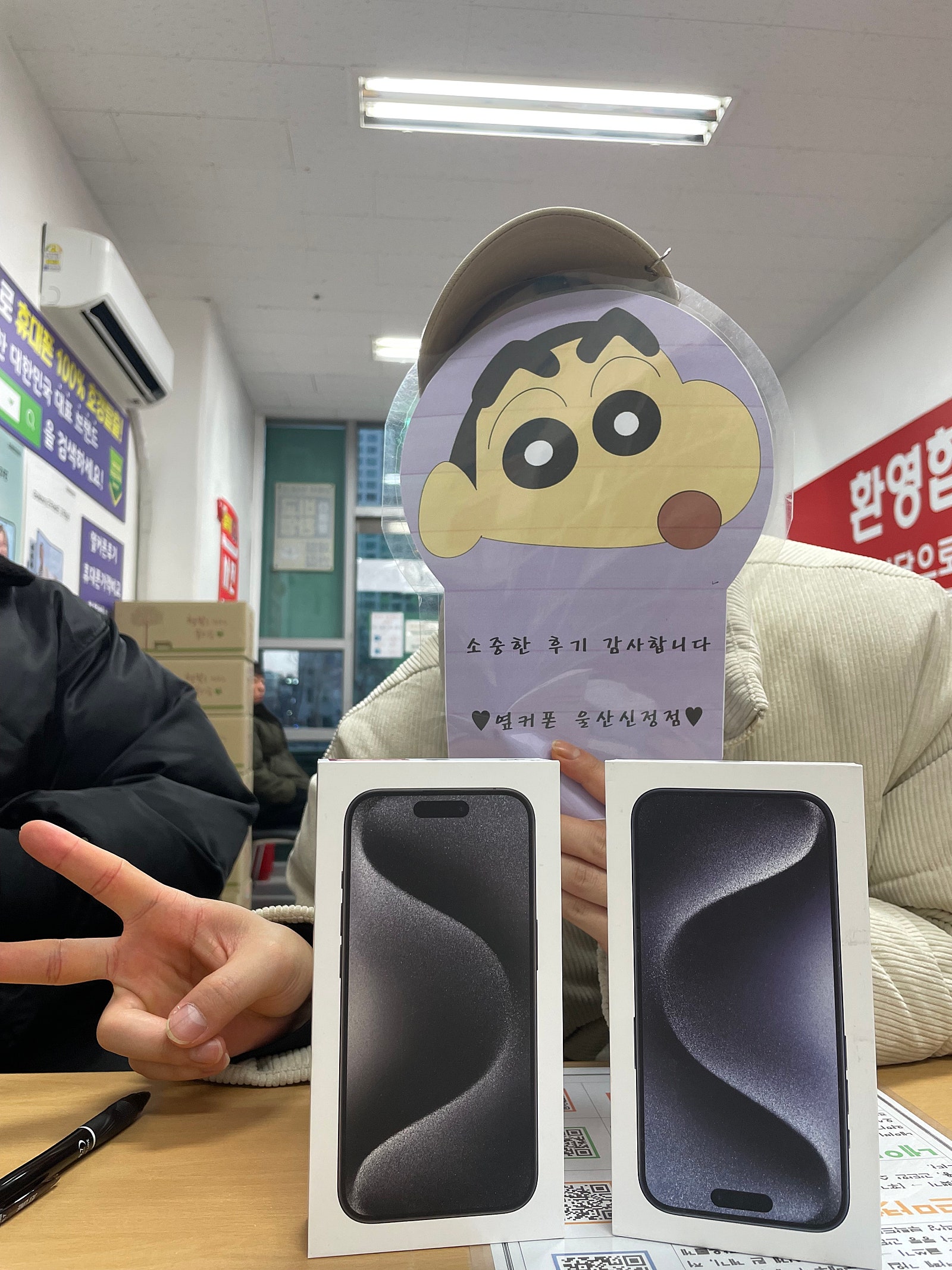 ㅇㅋㅍㅅㅈㅅㅈㅈ 울산신정점 아이폰 프로2대개통했어요