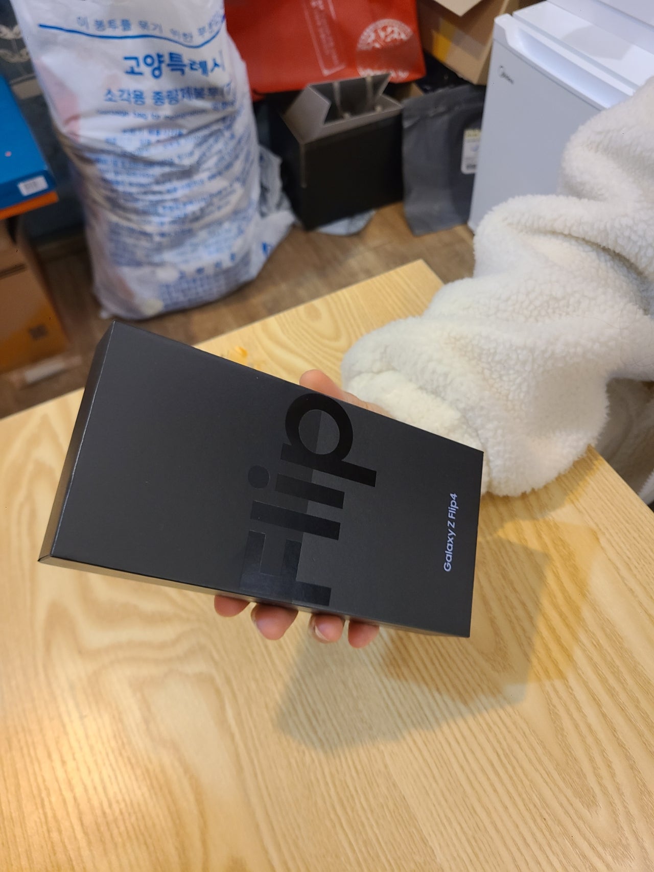일산 ㅋㅍㄷㅇ 플립4 개통기