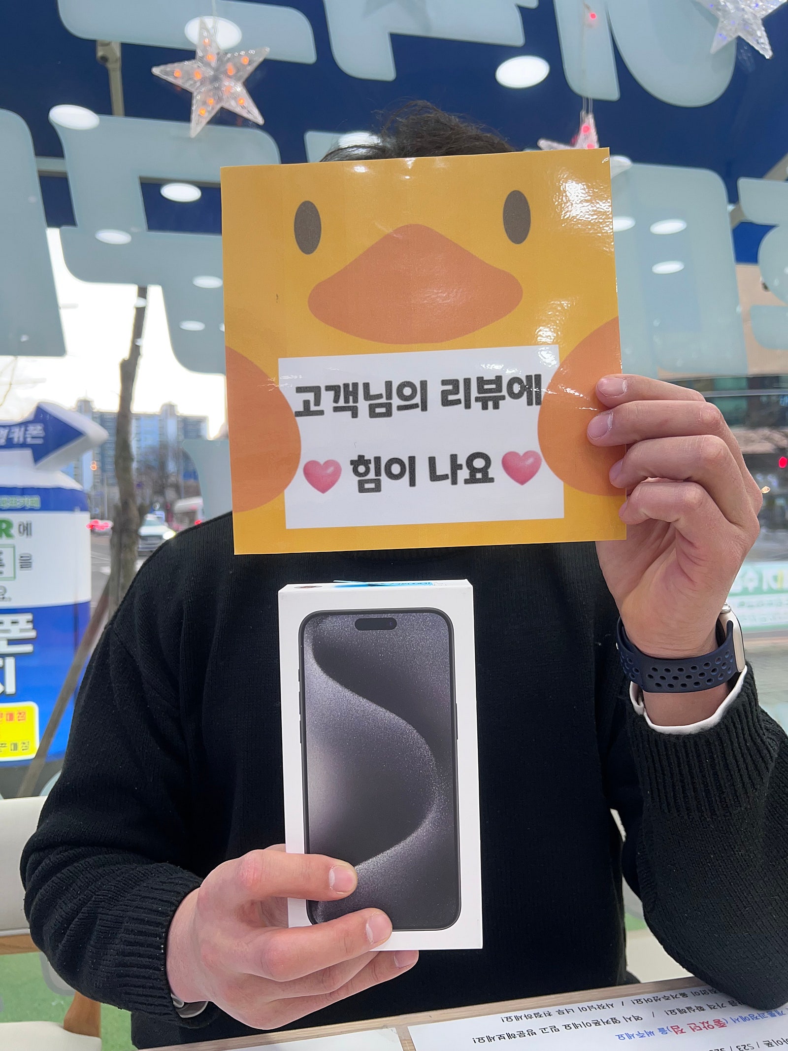 경남 양산 ㅇㅋㅍㅅㅈㅇㅅㅈ