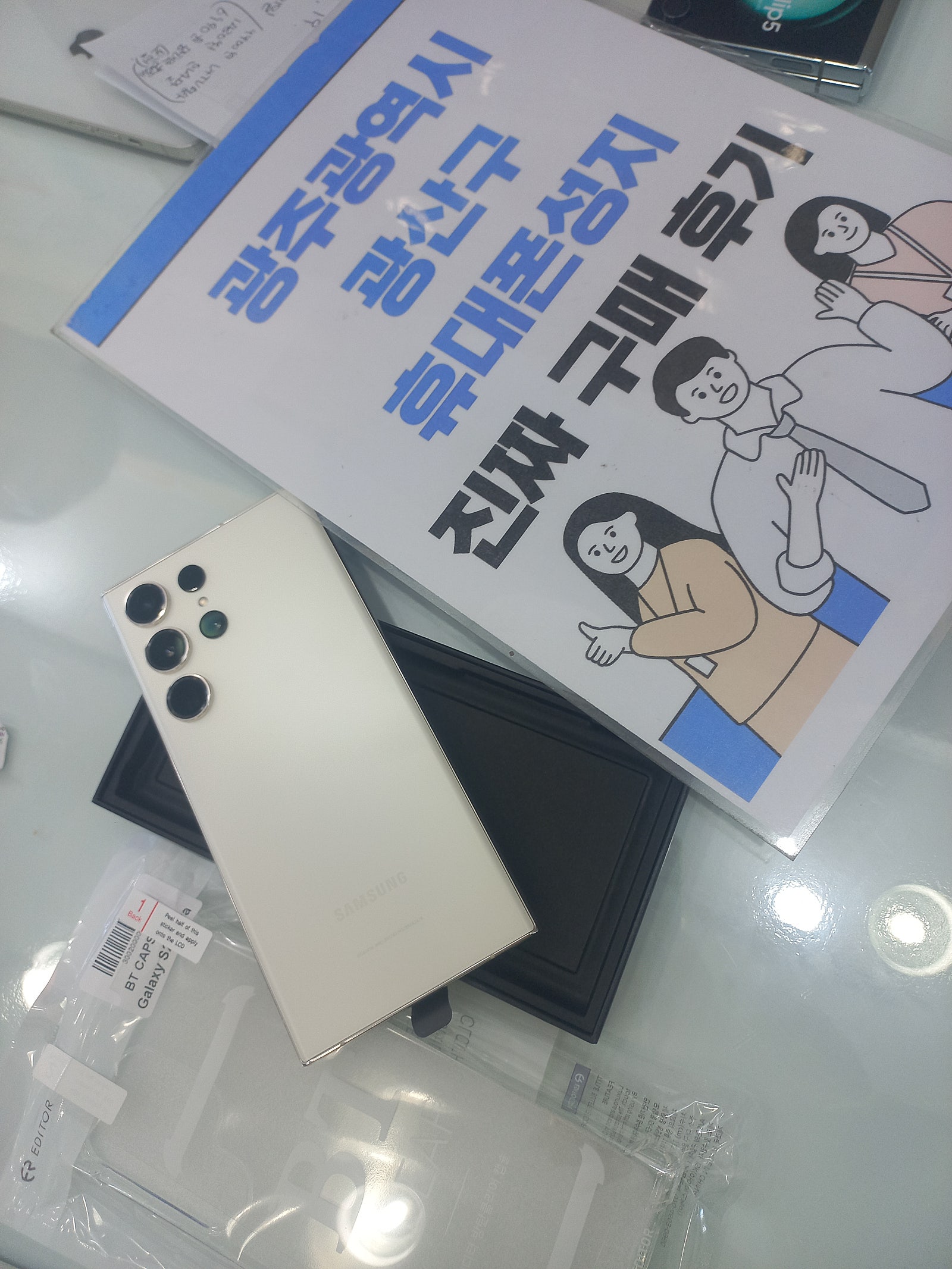 광주성지 저렴하네요