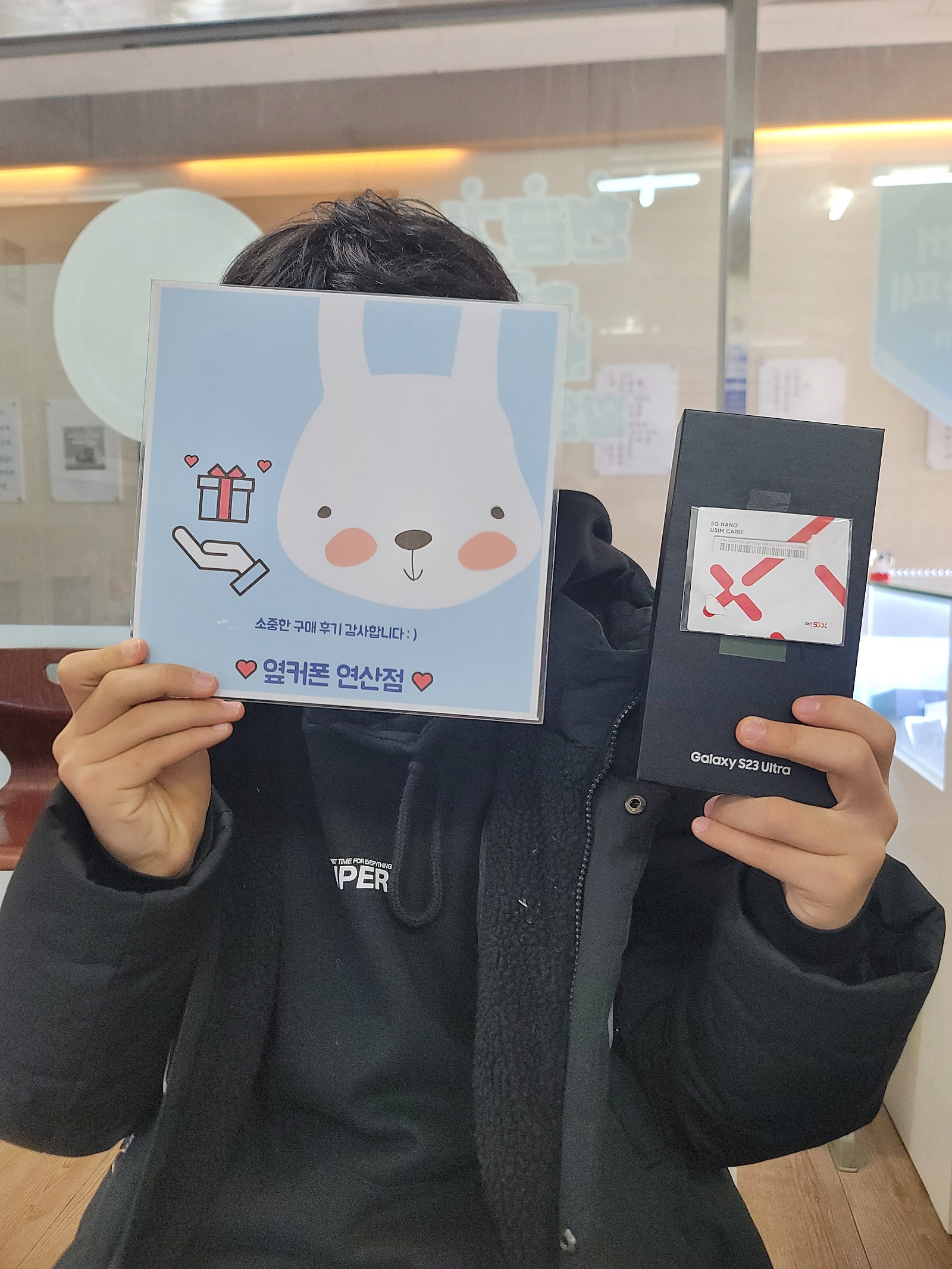 부산연산동 ㅇㅋㅍㅅㅈㅇㅅㅈ 23울트ㅡ라