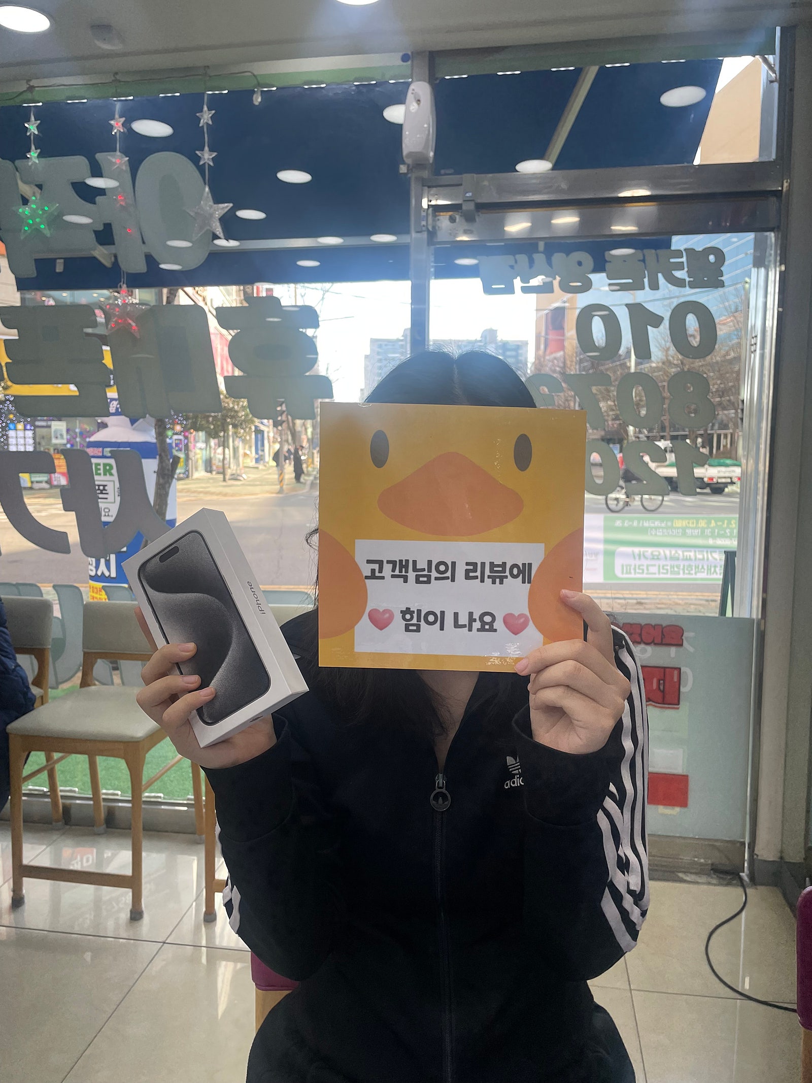 양산 ㄷㅂㅌㅇ ㅅㅈ ㅇㅋㅍ