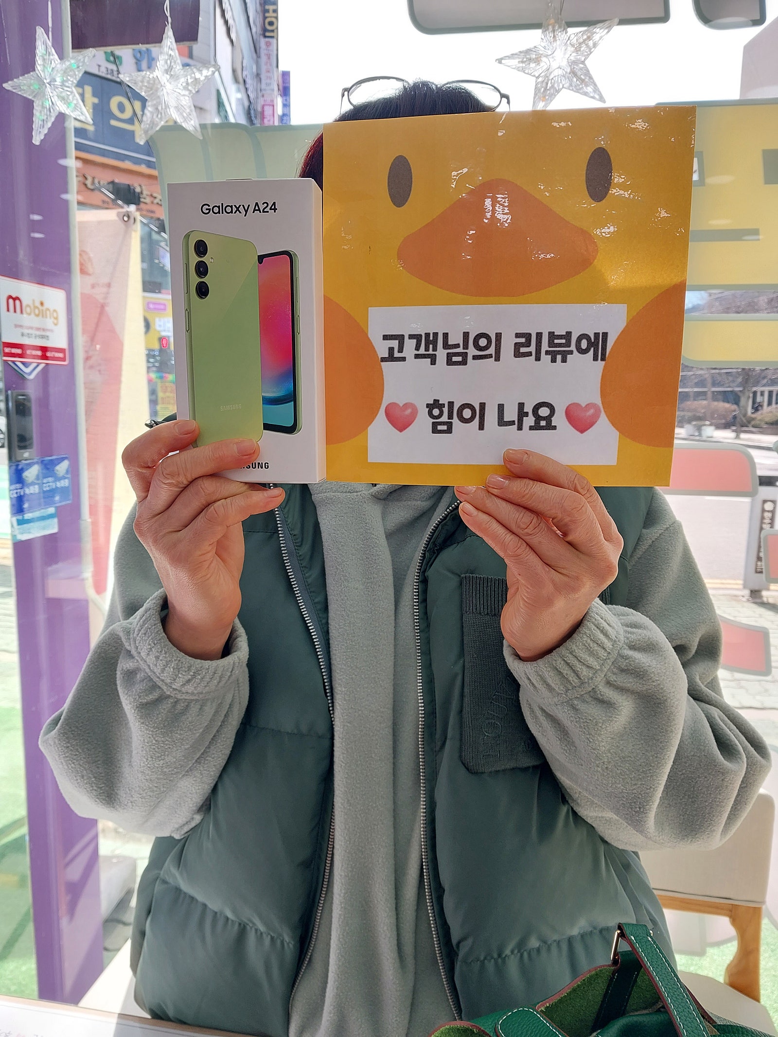 양산ㄷㅂㅌㅇ ㅇㅋㅍㅅㅈ
