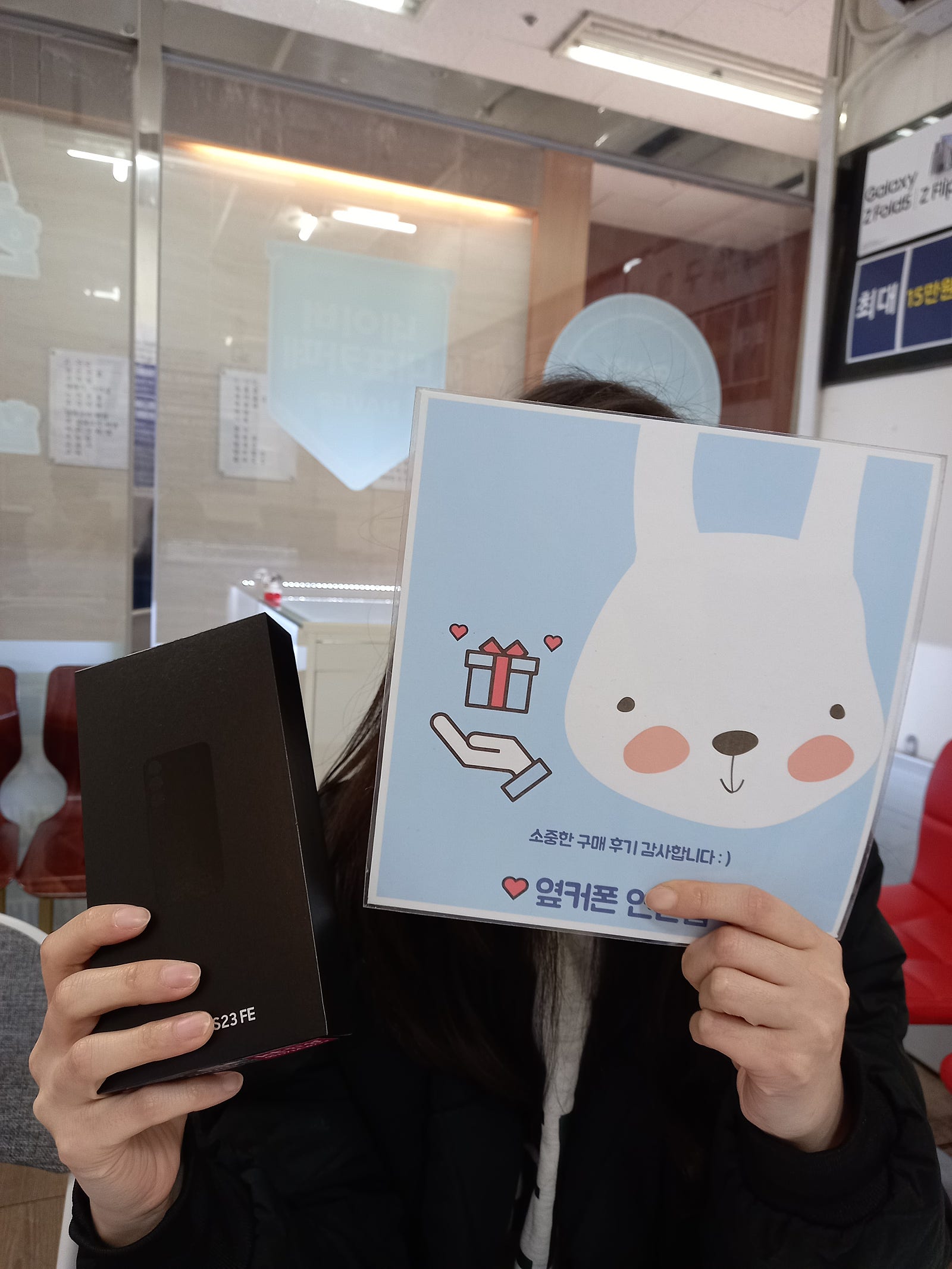 부산 연산동 ㅇㅋㅍㅅㅈㅇㅅㅈ 23fe