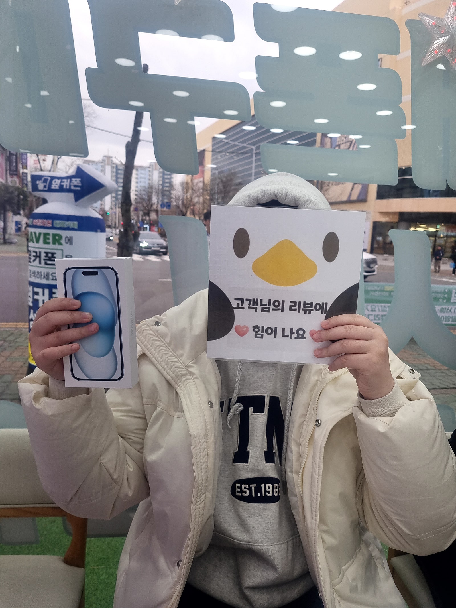 양산ㄷㅂㅌ옆 ㅇㄱㅍㅅㅈ