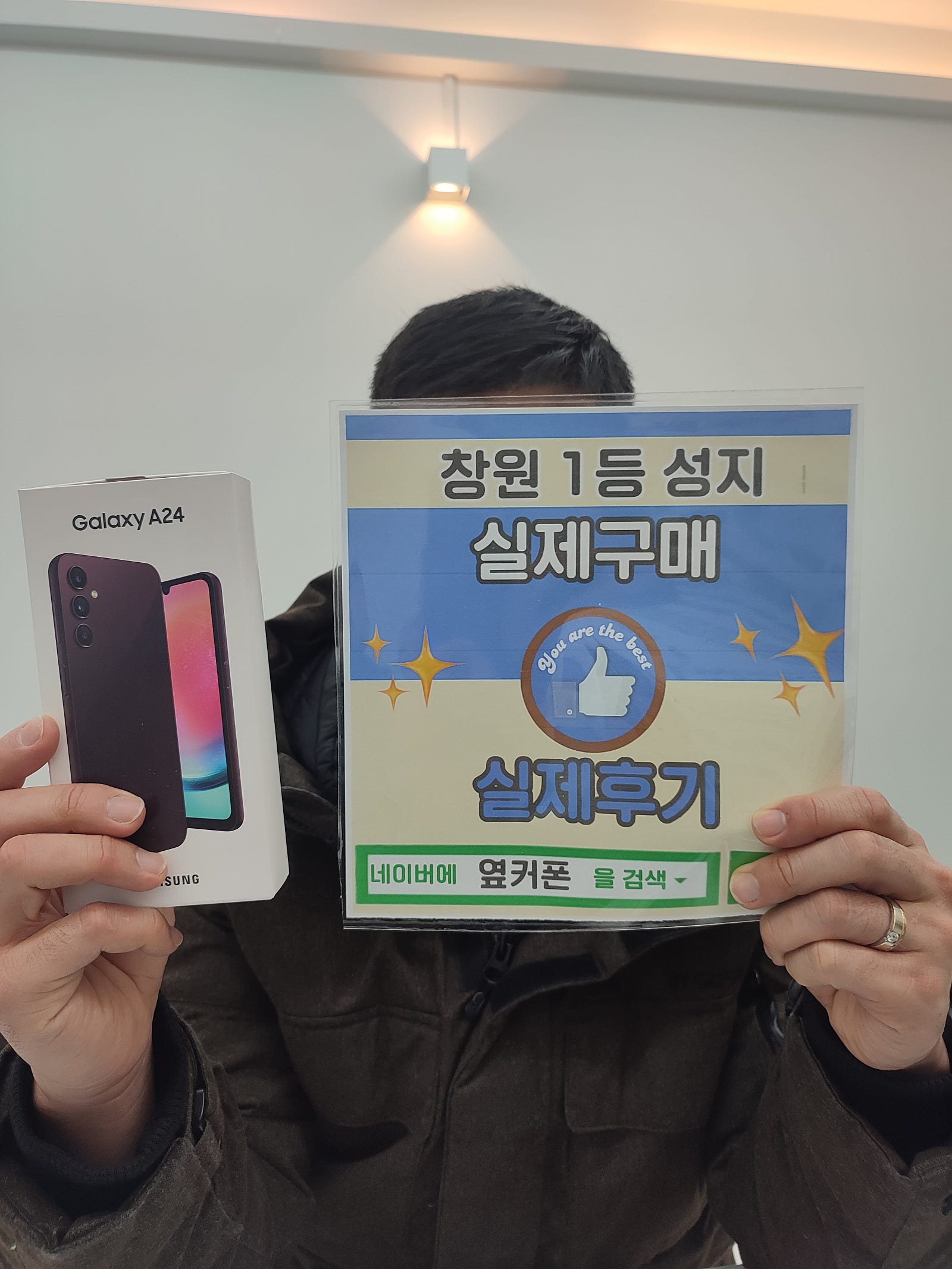 창원ㅇㅋㅍㅅㅈㅂㄹㅈ 친절하시고 너무 저렴하게 잘 샀습니다.