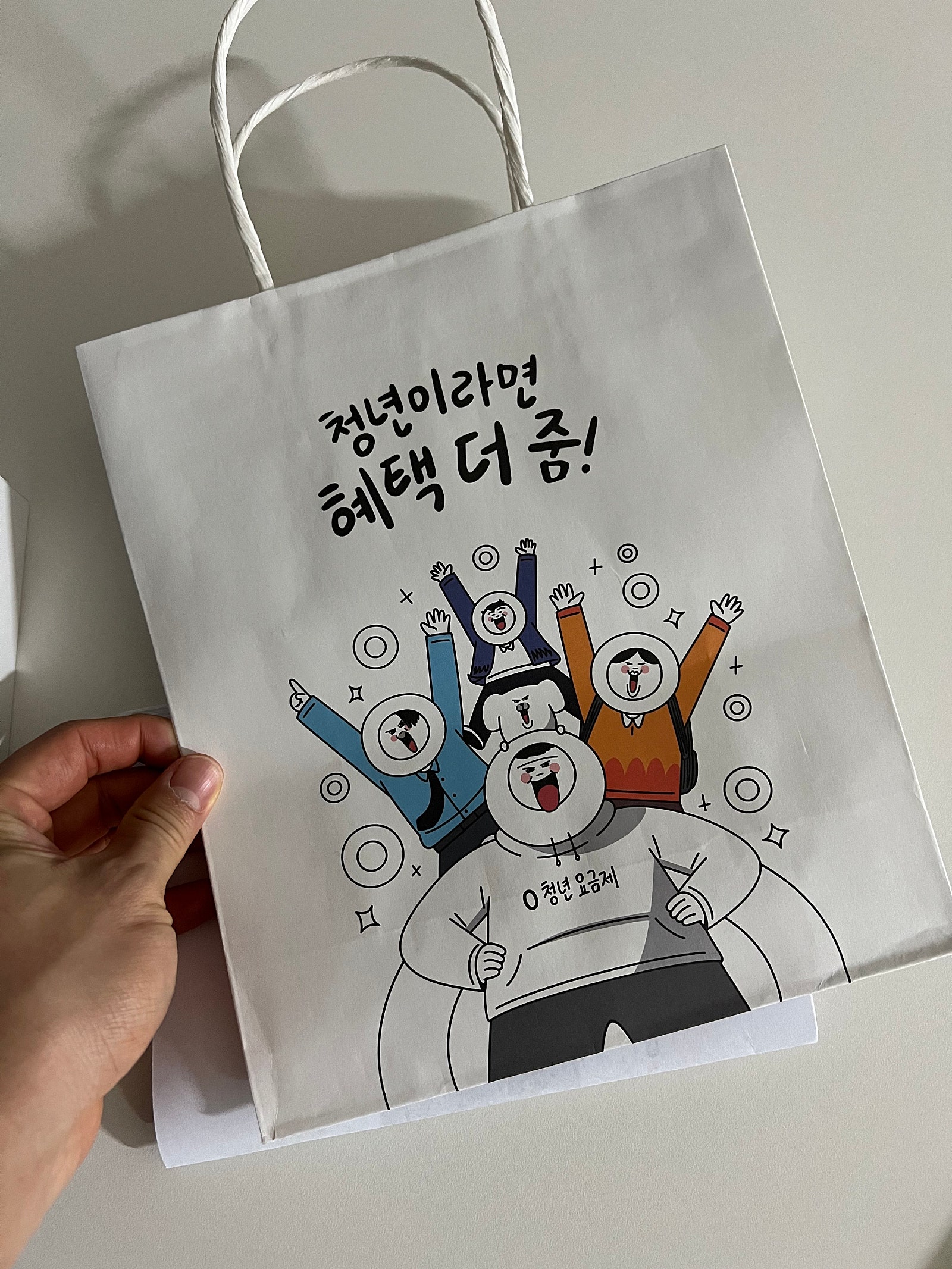 옆커폰 동남지구점 후기입니다~(현실 찐 리얼 버라이어티 350000% 내돈 내산) 이미지 3