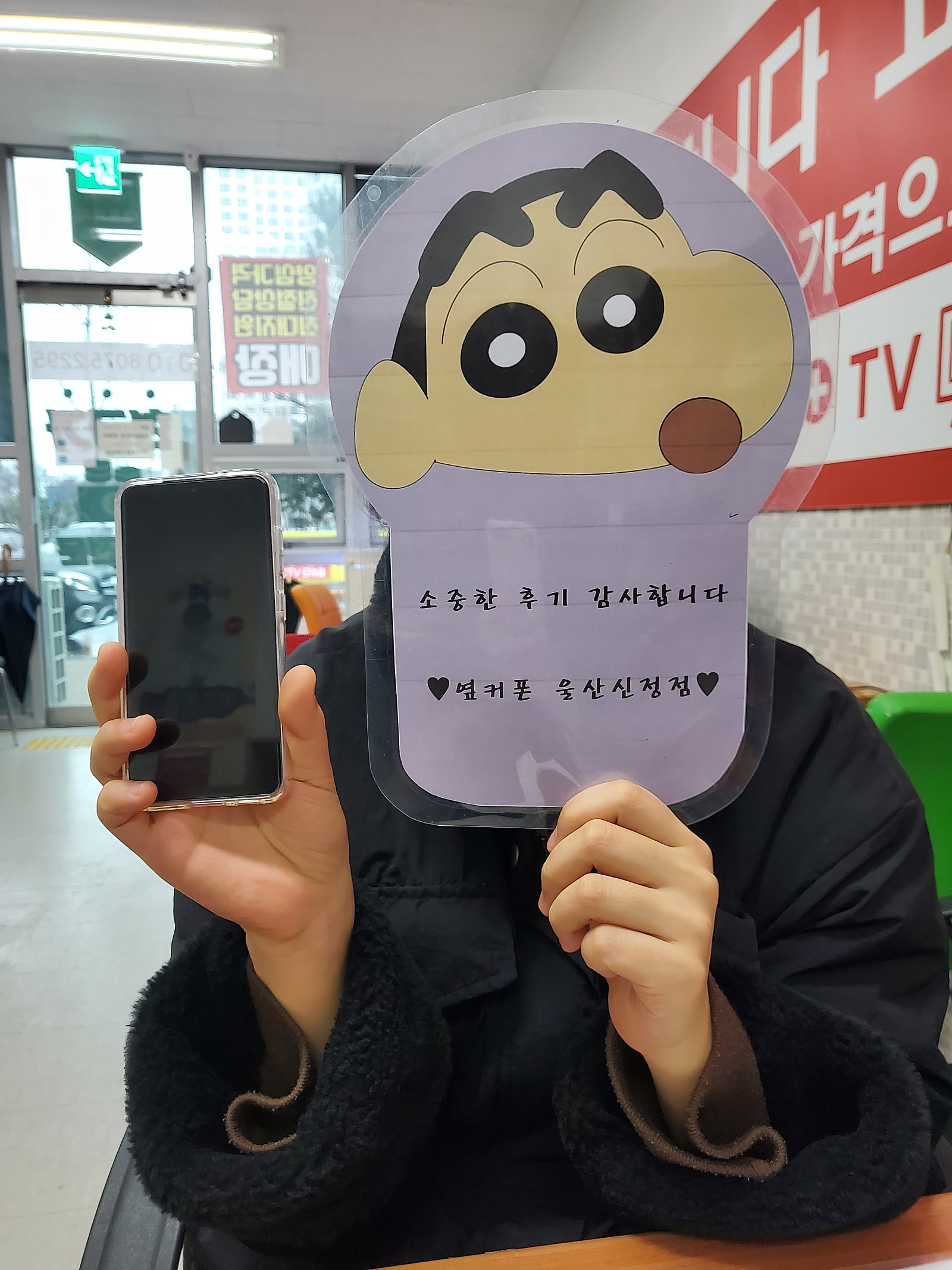 ㅇㅋㅍㅅㅈㅅㅈㅈ s22 당일개통 저렴하네요