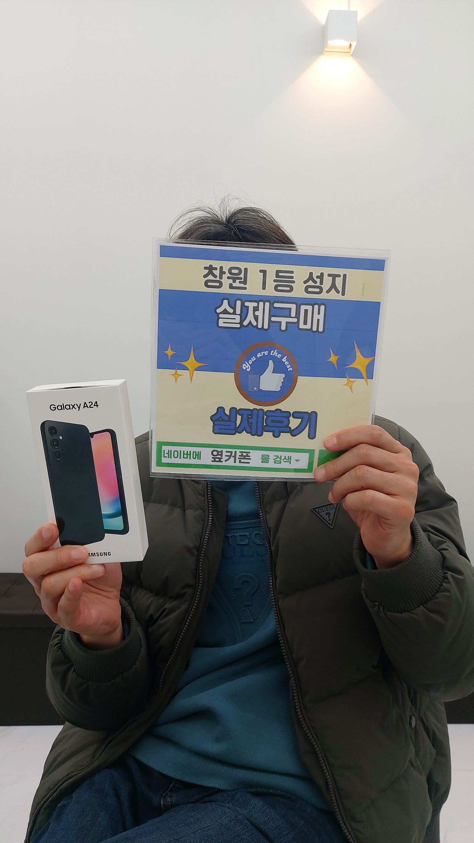 창원ㅇㅋㅍㅅㅈㅂㄹㅈ 구매후기
