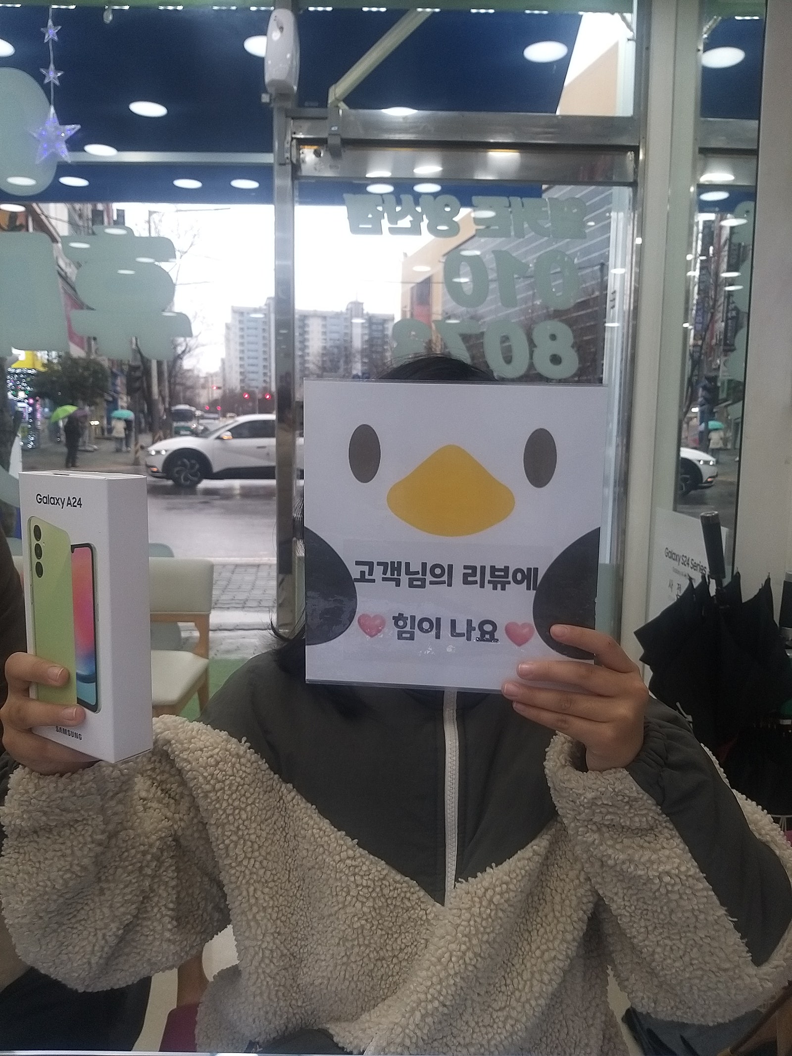 양산ㄷㅂㅌㅇ ㅇㅋㅍㅅㅈ
