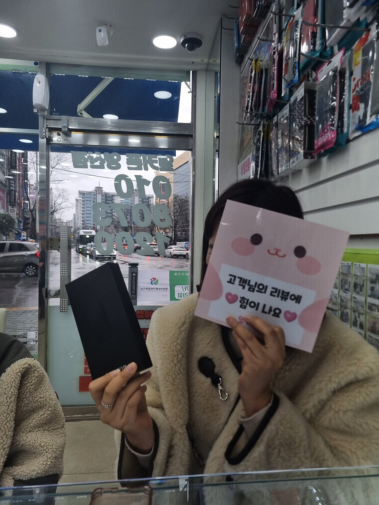 양산ㅂㅌㅇㅇㅋㅍ