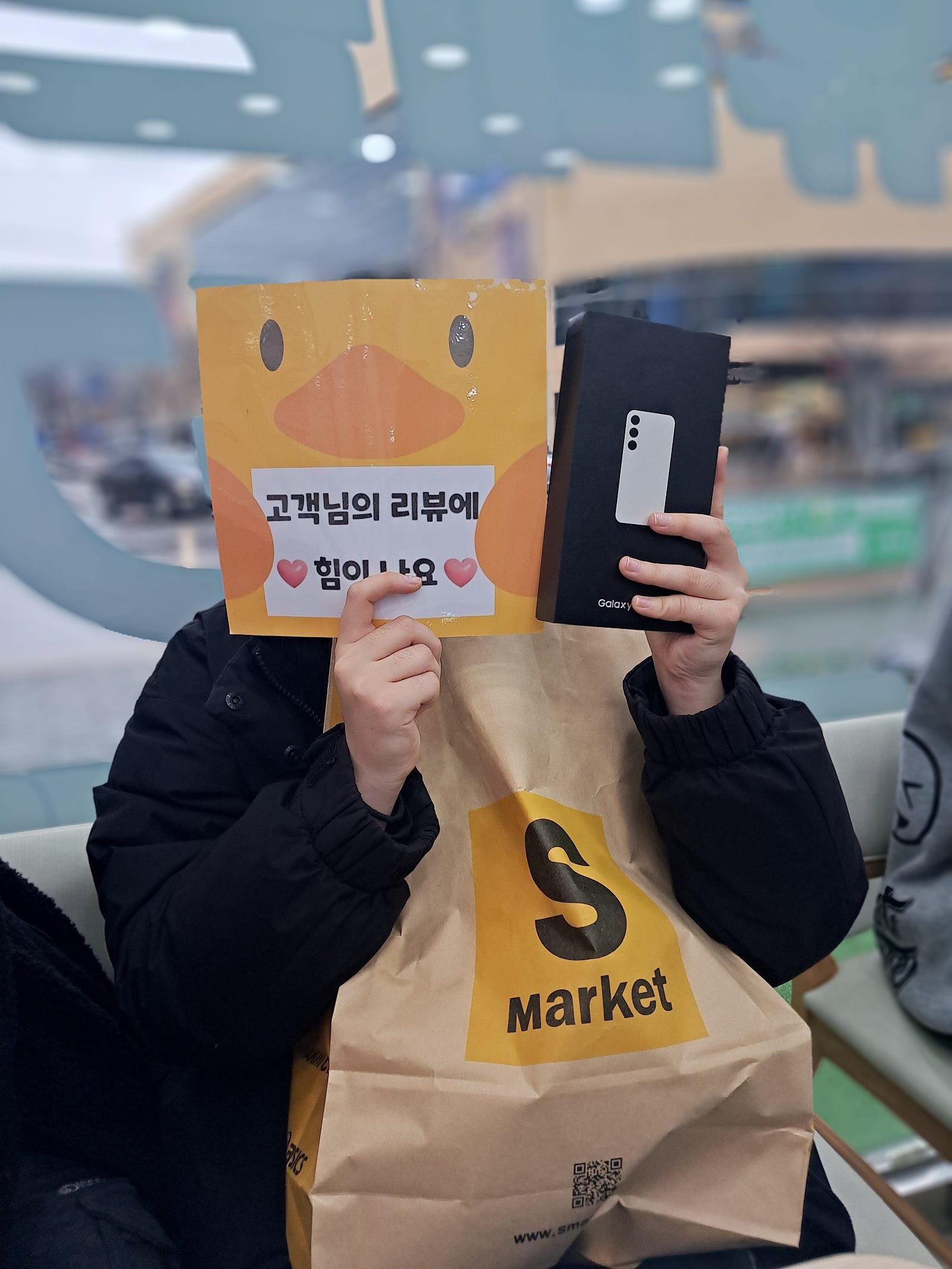 양산ㄷㅂㅌ옆 옆커폰