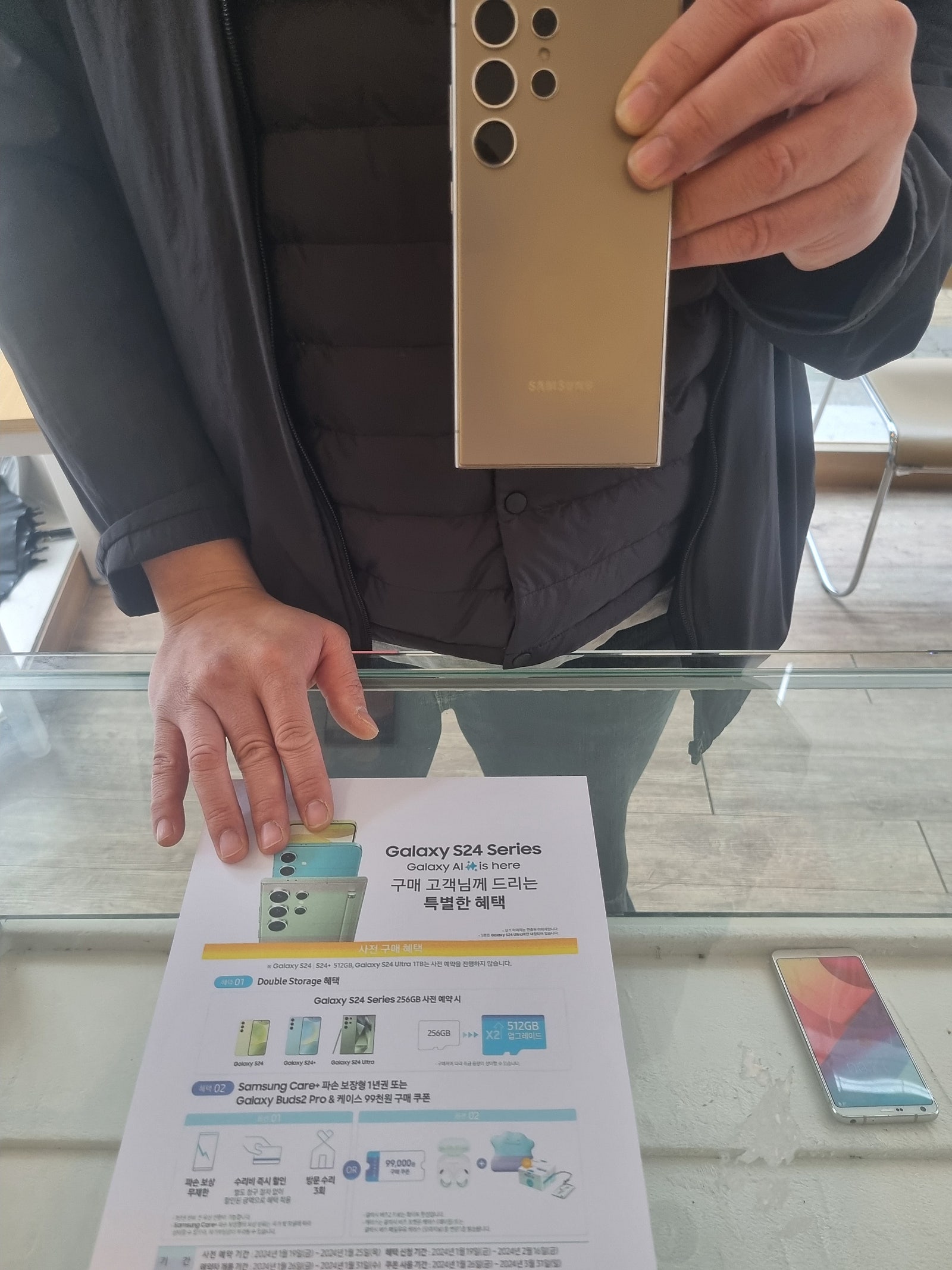 일산 ㅋㅍㄷㅇ 사예완료 후기!!