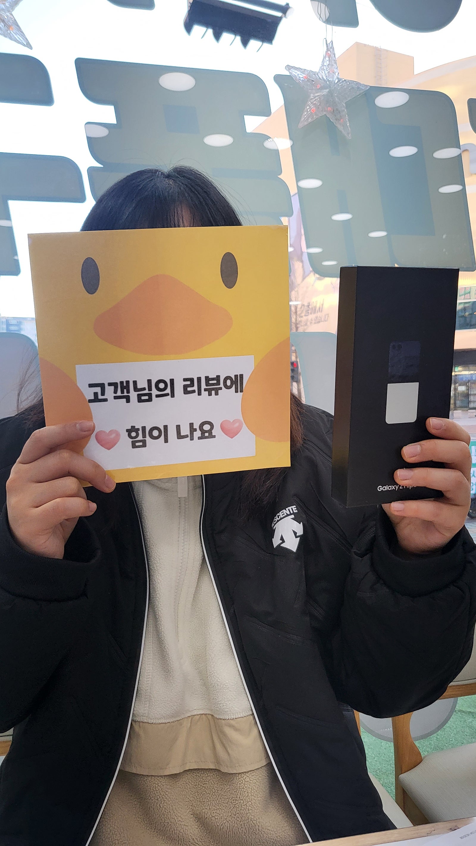 양산ㄷㅂㅌ옆 ㅇㅋㅍ