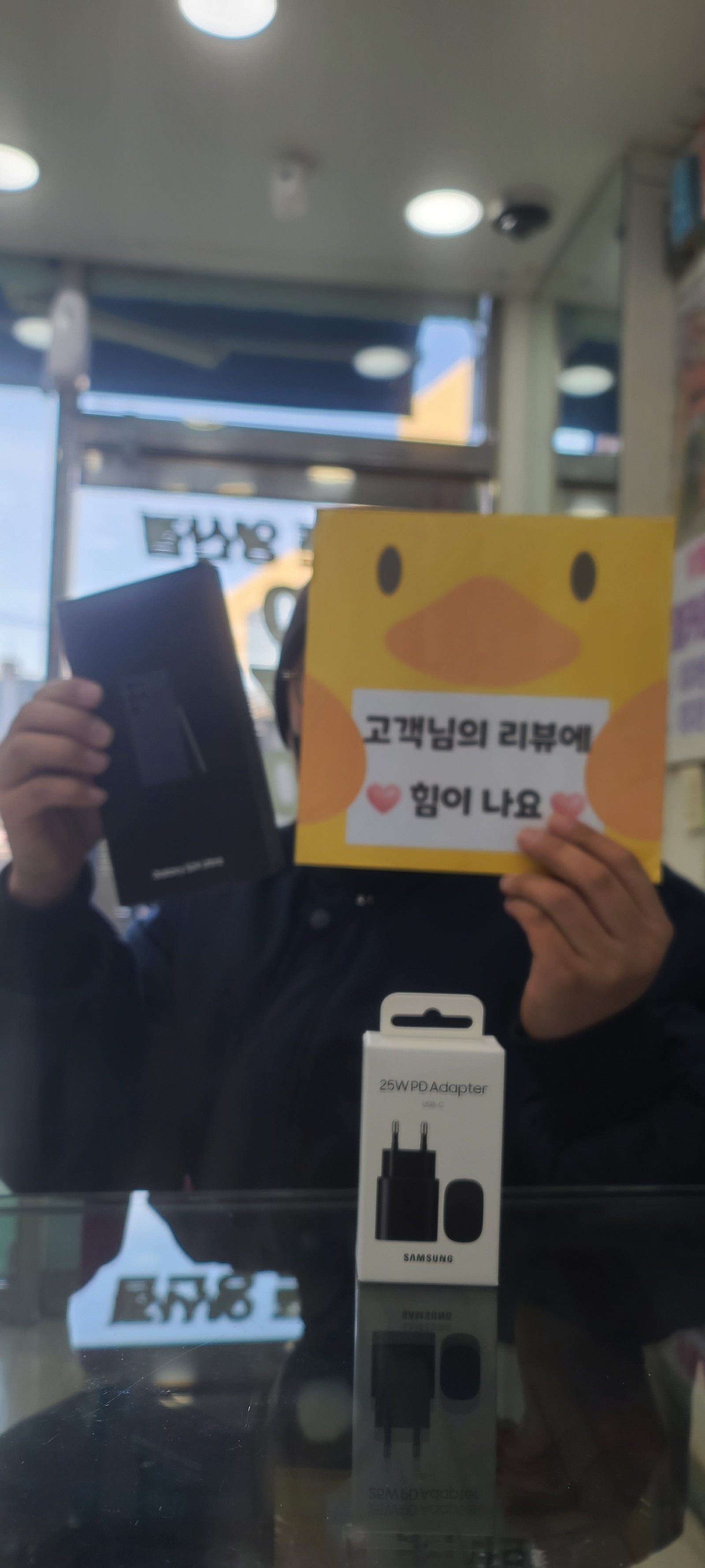 양산ㄷㅂㅌ옆 갤24후기