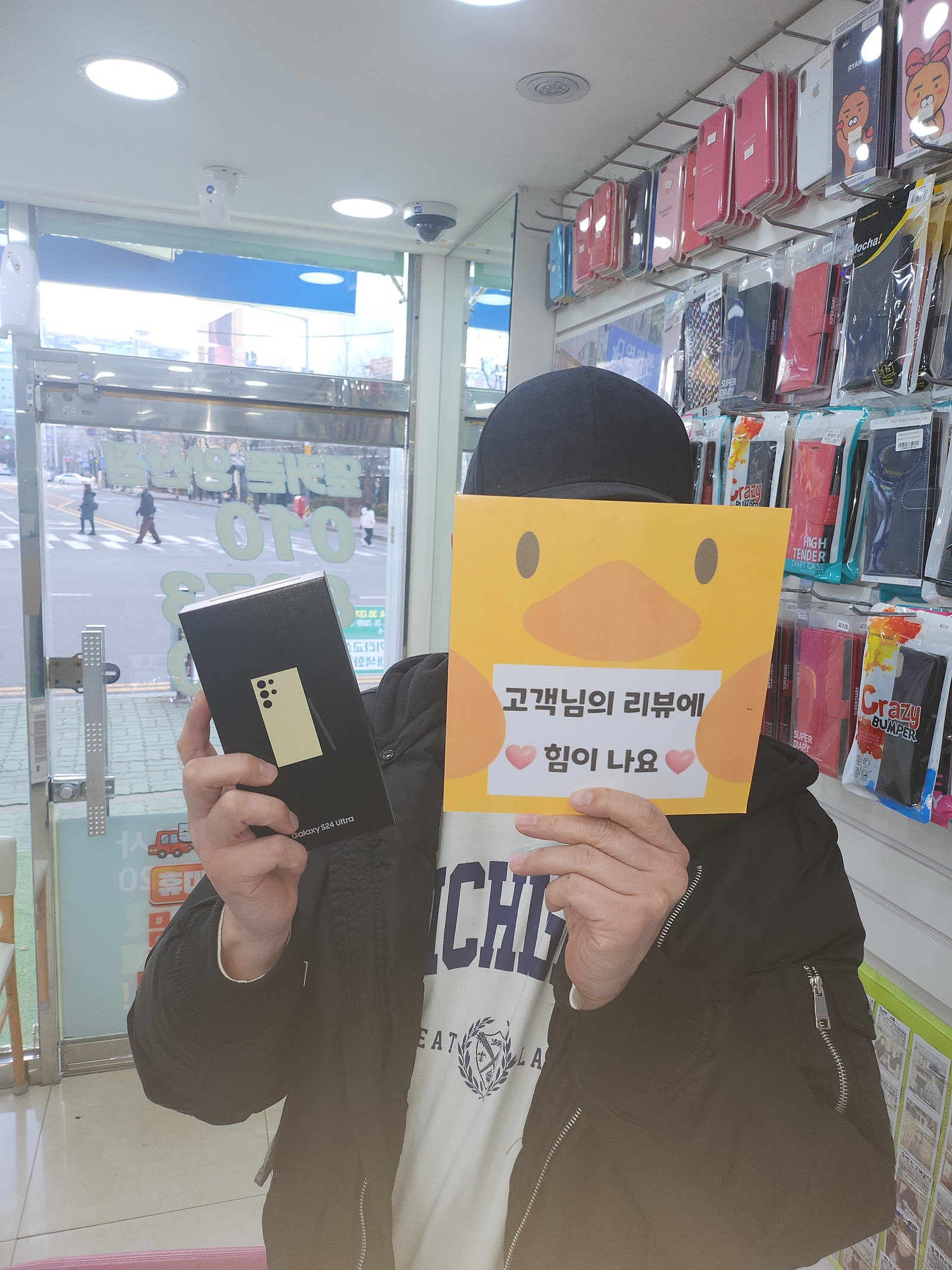 ㅇㅋㅍㅇㅅㅈ ㄷㅂㅌㅇ